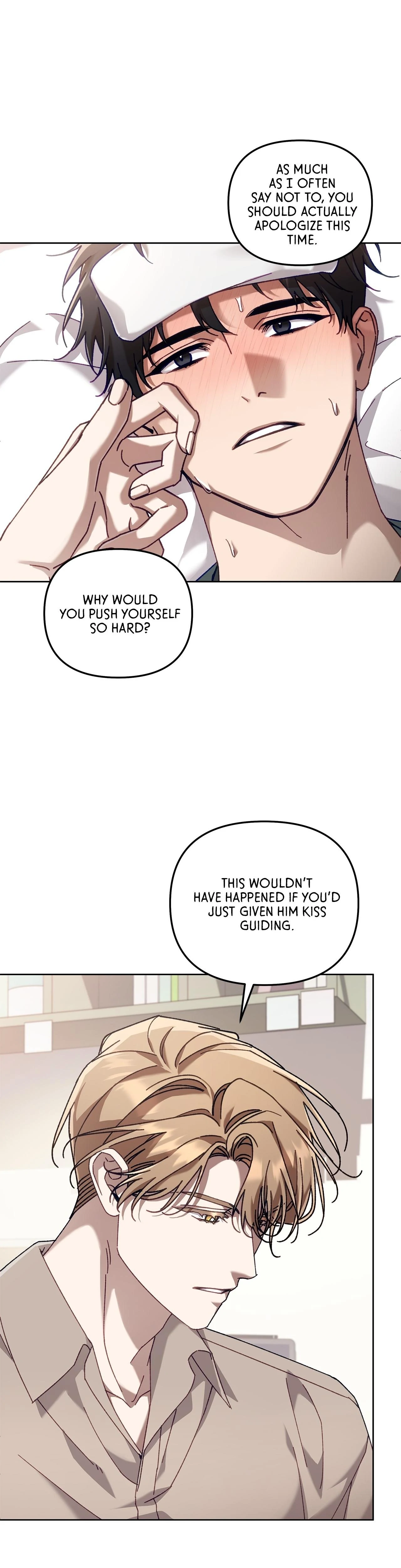 The S-Class Guide as Sweet as Honey [Mature Official] - Chapter 40 manhwa