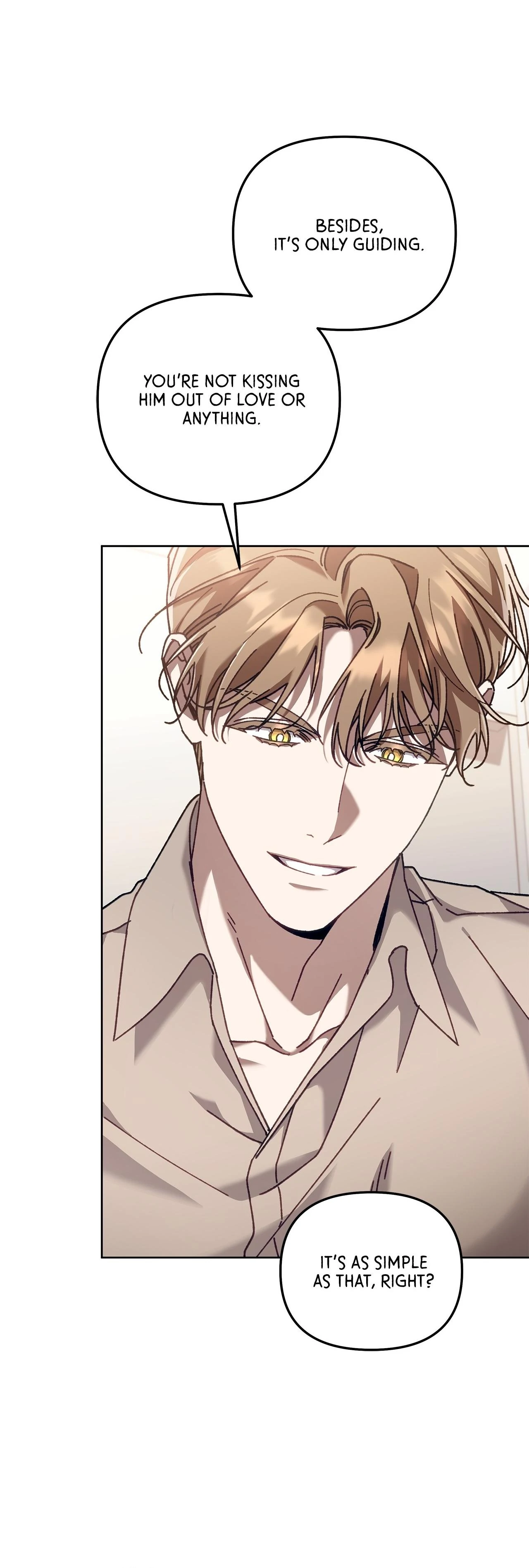 The S-Class Guide as Sweet as Honey [Mature Official] - Chapter 40 manhwa
