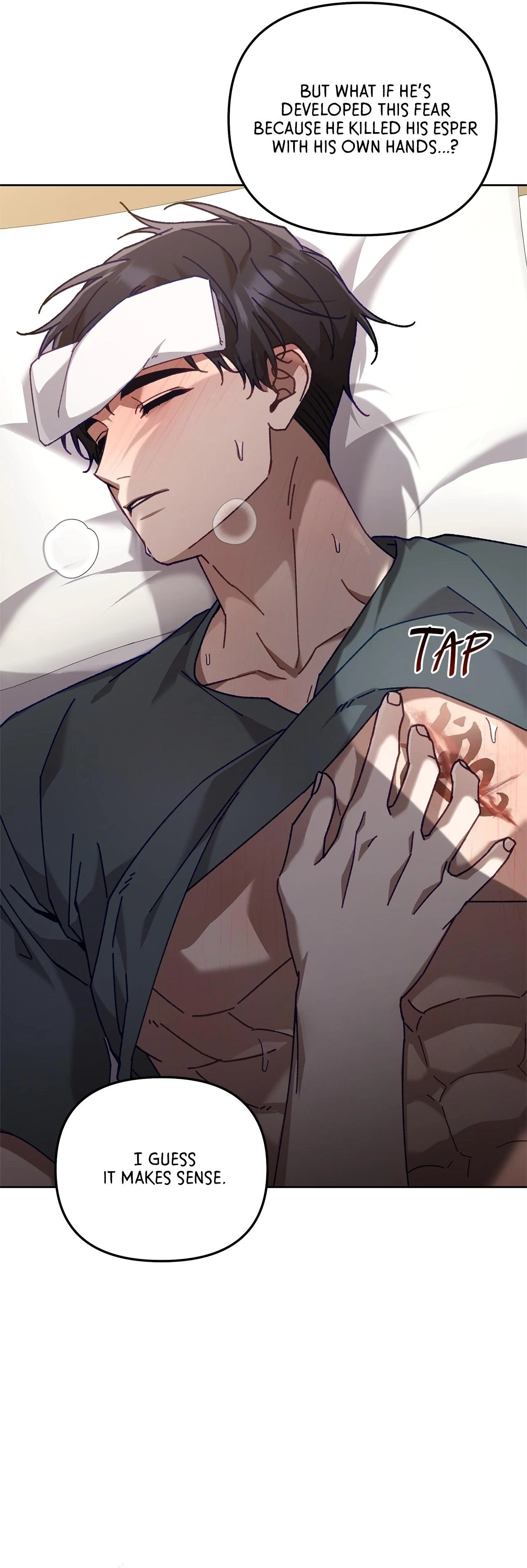 The S-Class Guide as Sweet as Honey [Mature Official] - Chapter 40 manhwa
