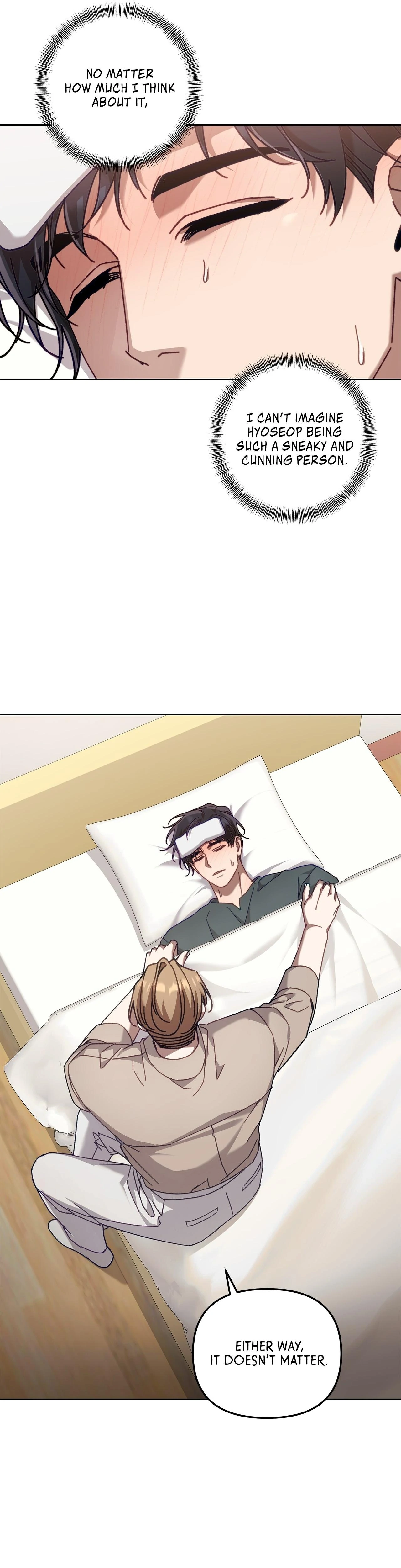 The S-Class Guide as Sweet as Honey [Mature Official] - Chapter 40 manhwa