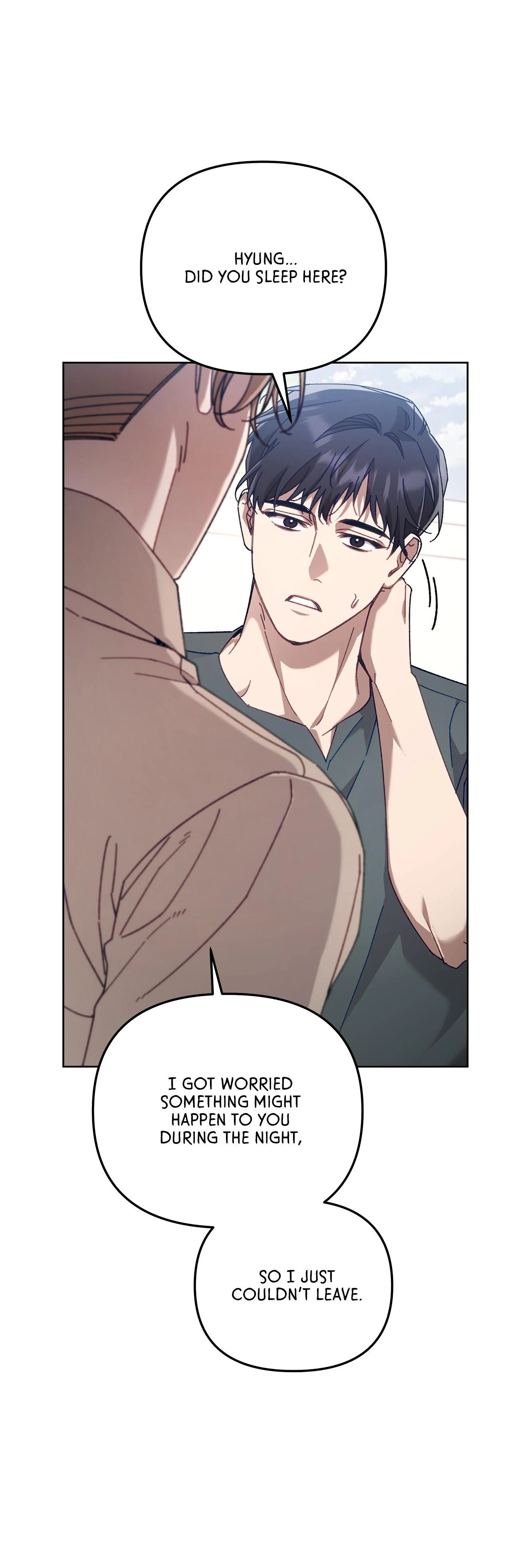 The S-Class Guide as Sweet as Honey [Mature Official] - Chapter 41 manhwa