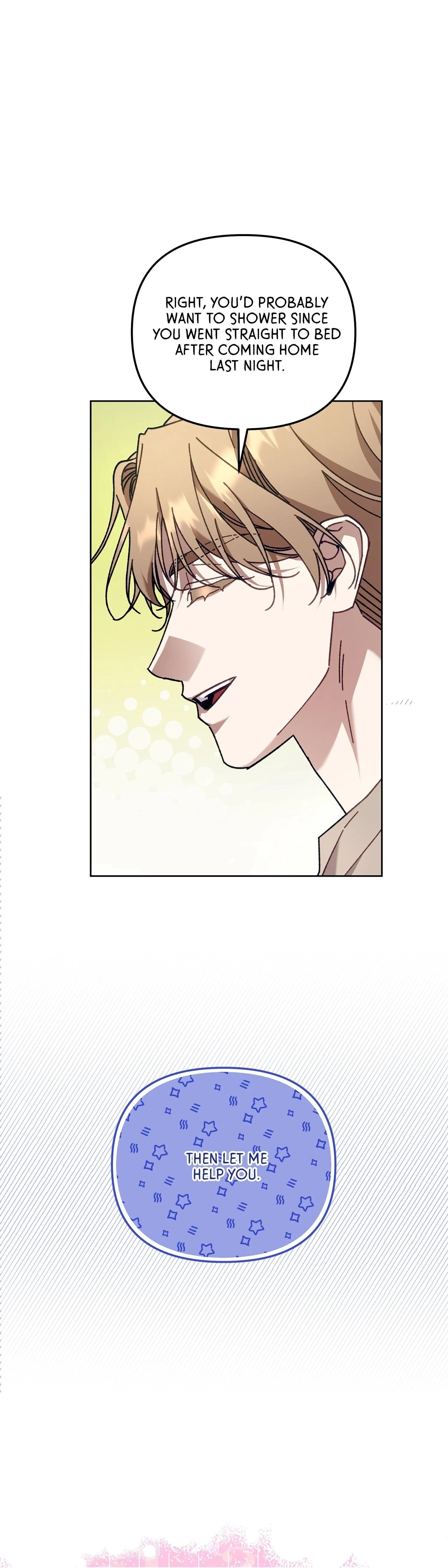 The S-Class Guide as Sweet as Honey [Mature Official] - Chapter 41 manhwa