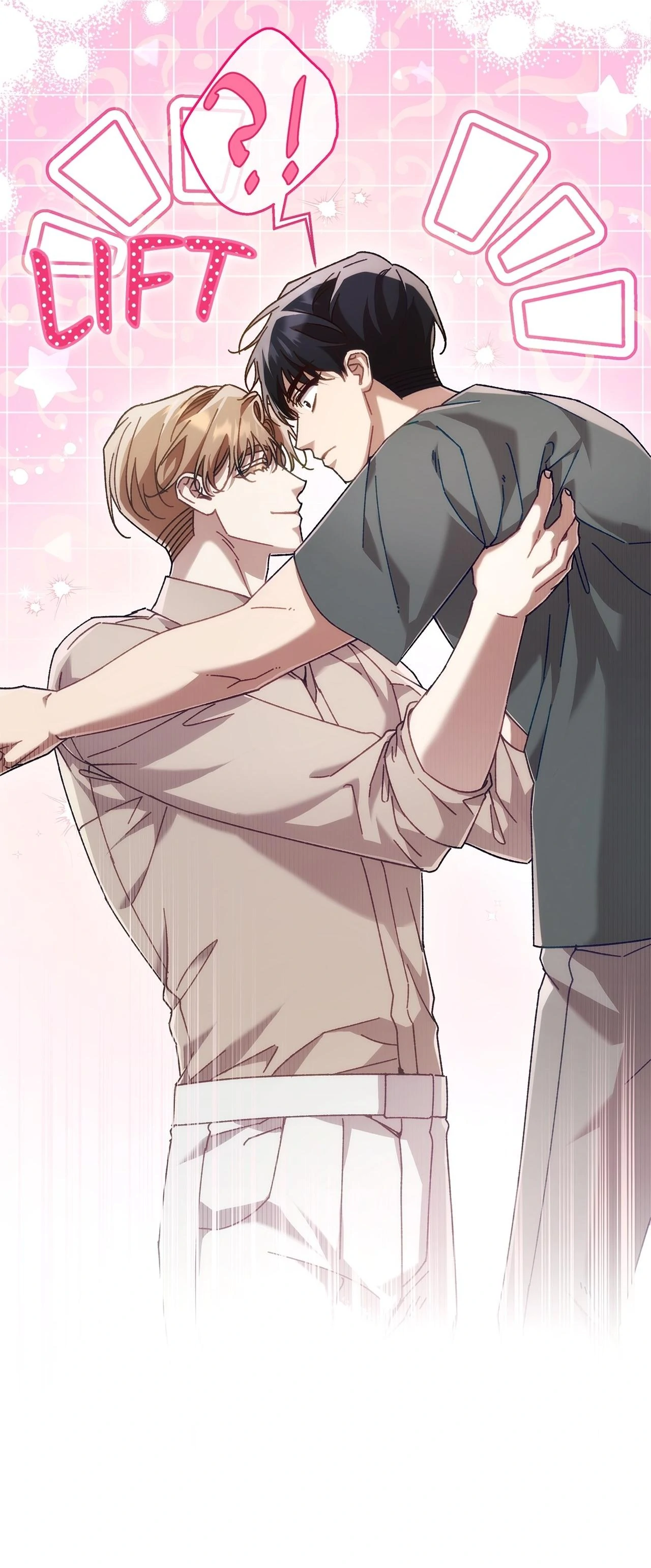 The S-Class Guide as Sweet as Honey [Mature Official] - Chapter 41 manhwa