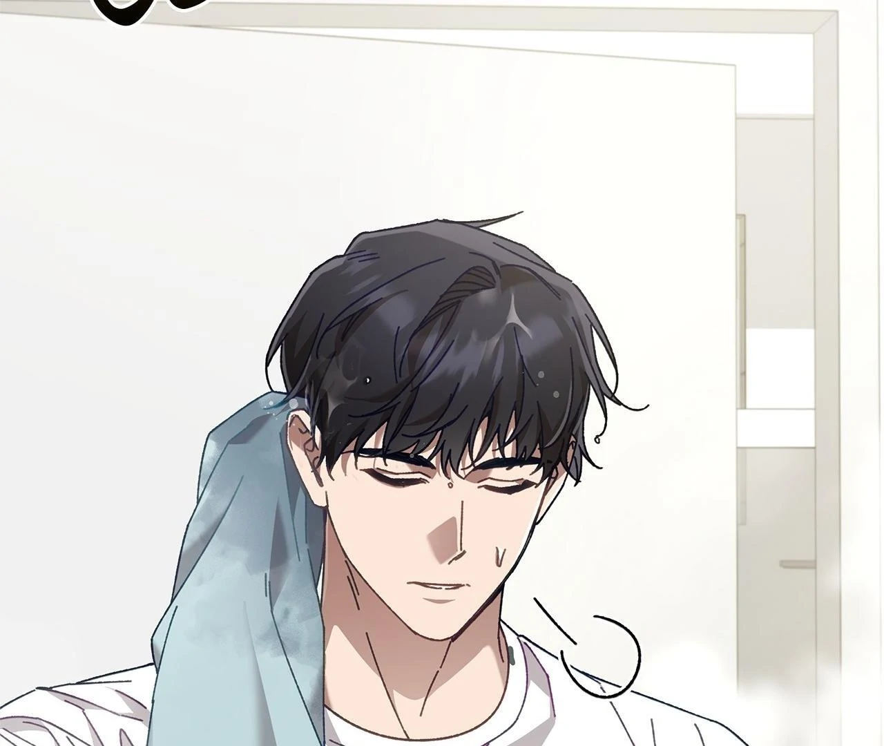 The S-Class Guide as Sweet as Honey [Mature Official] - Chapter 41 manhwa