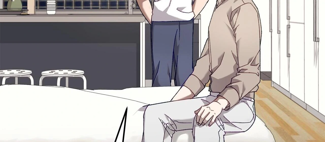 The S-Class Guide as Sweet as Honey [Mature Official] - Chapter 41 manhwa