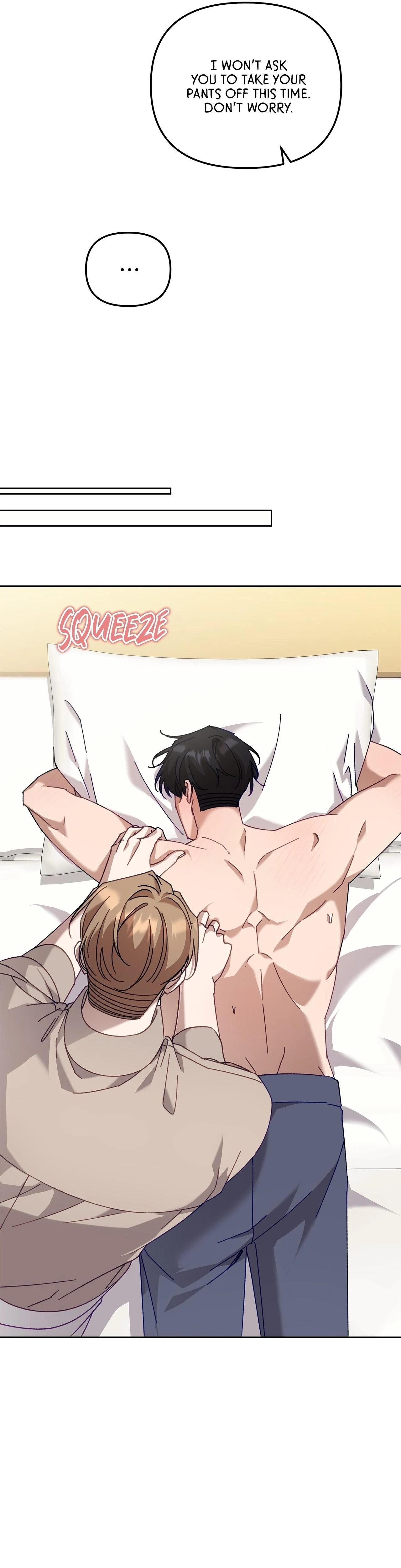 The S-Class Guide as Sweet as Honey [Mature Official] - Chapter 41 manhwa