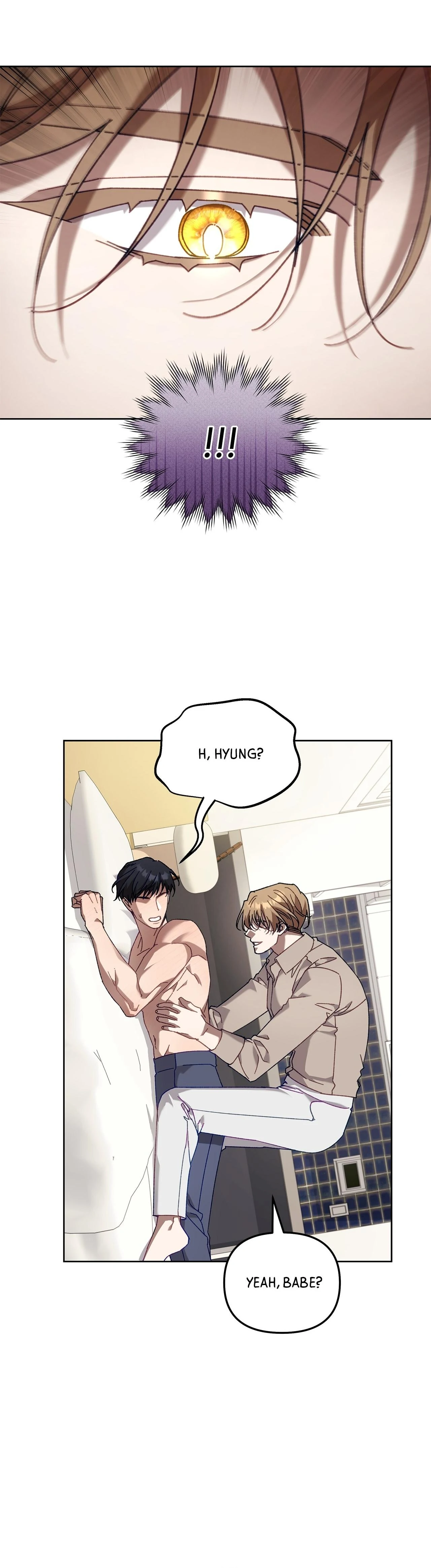 The S-Class Guide as Sweet as Honey [Mature Official] - Chapter 41 manhwa