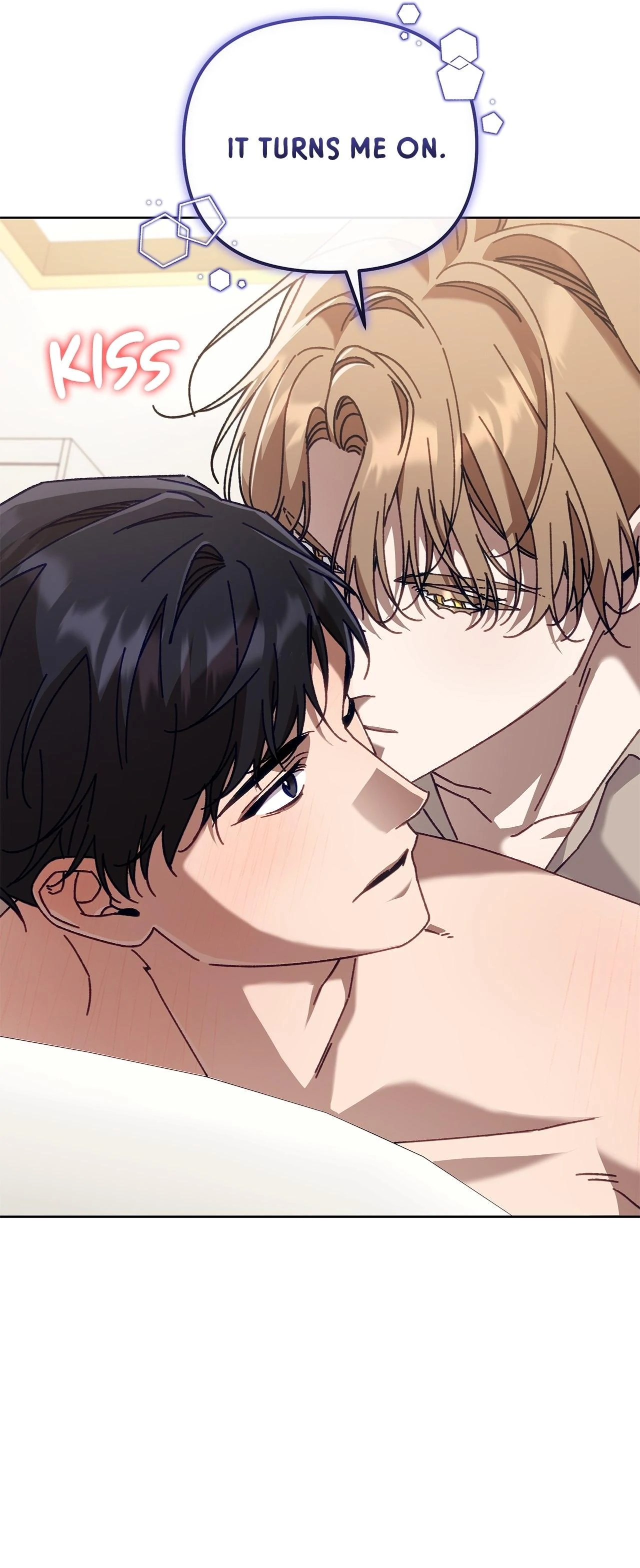 The S-Class Guide as Sweet as Honey [Mature Official] - Chapter 41 manhwa