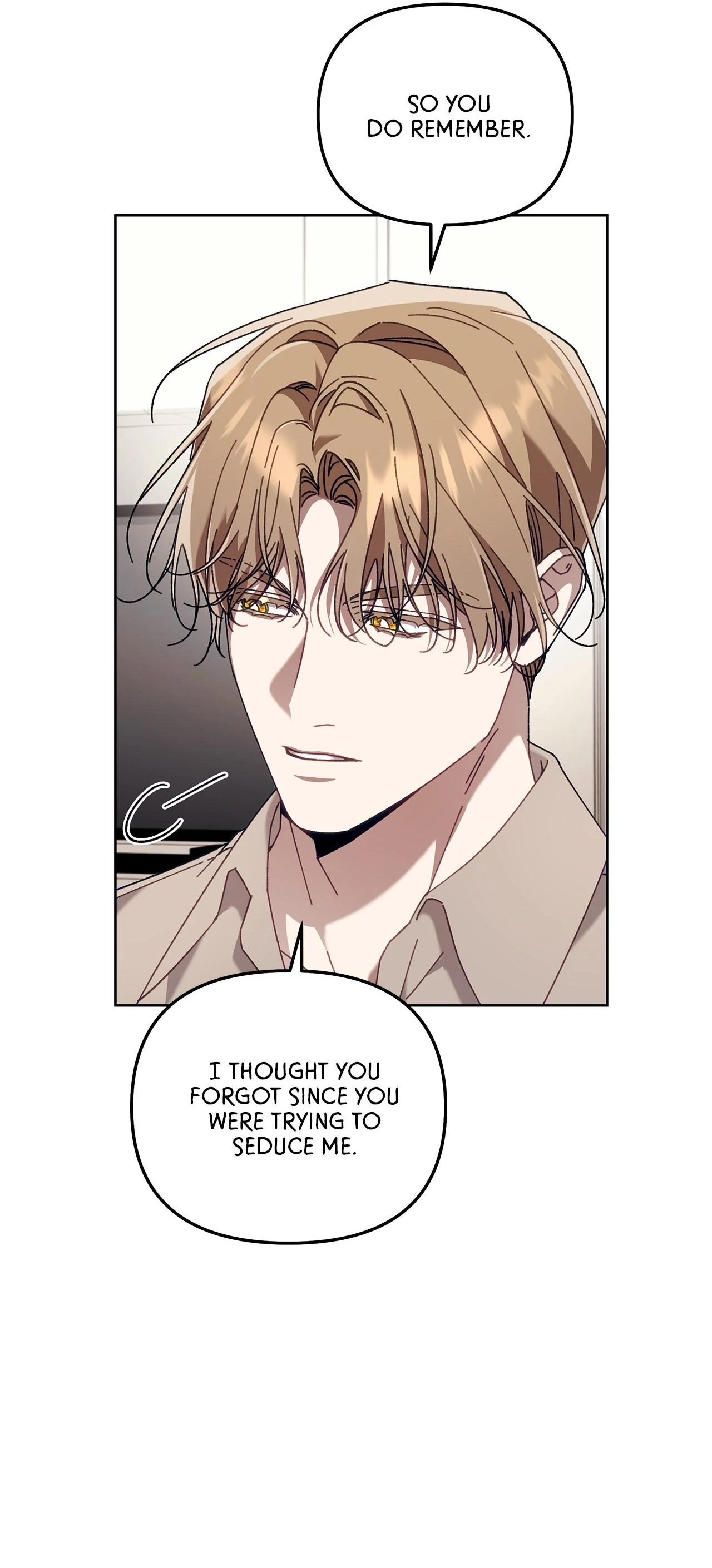 The S-Class Guide as Sweet as Honey [Mature Official] - Chapter 42 manhwa