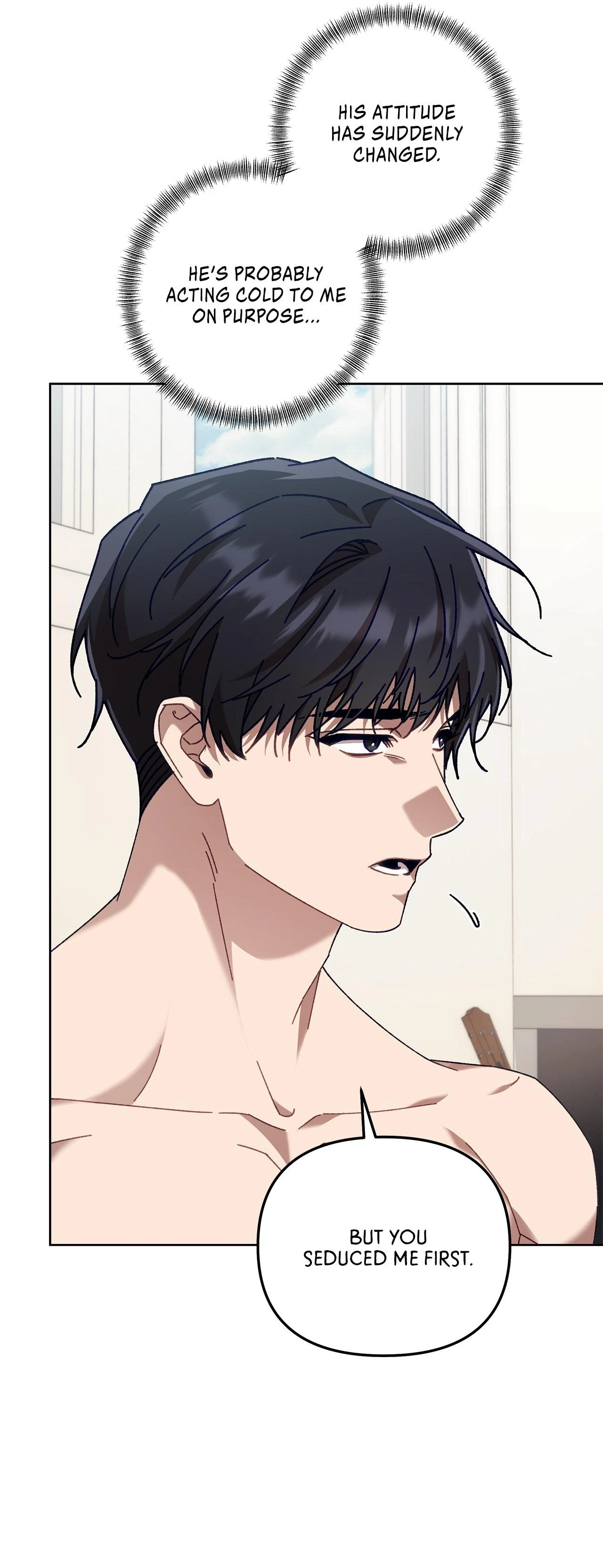 The S-Class Guide as Sweet as Honey [Mature Official] - Chapter 42 manhwa