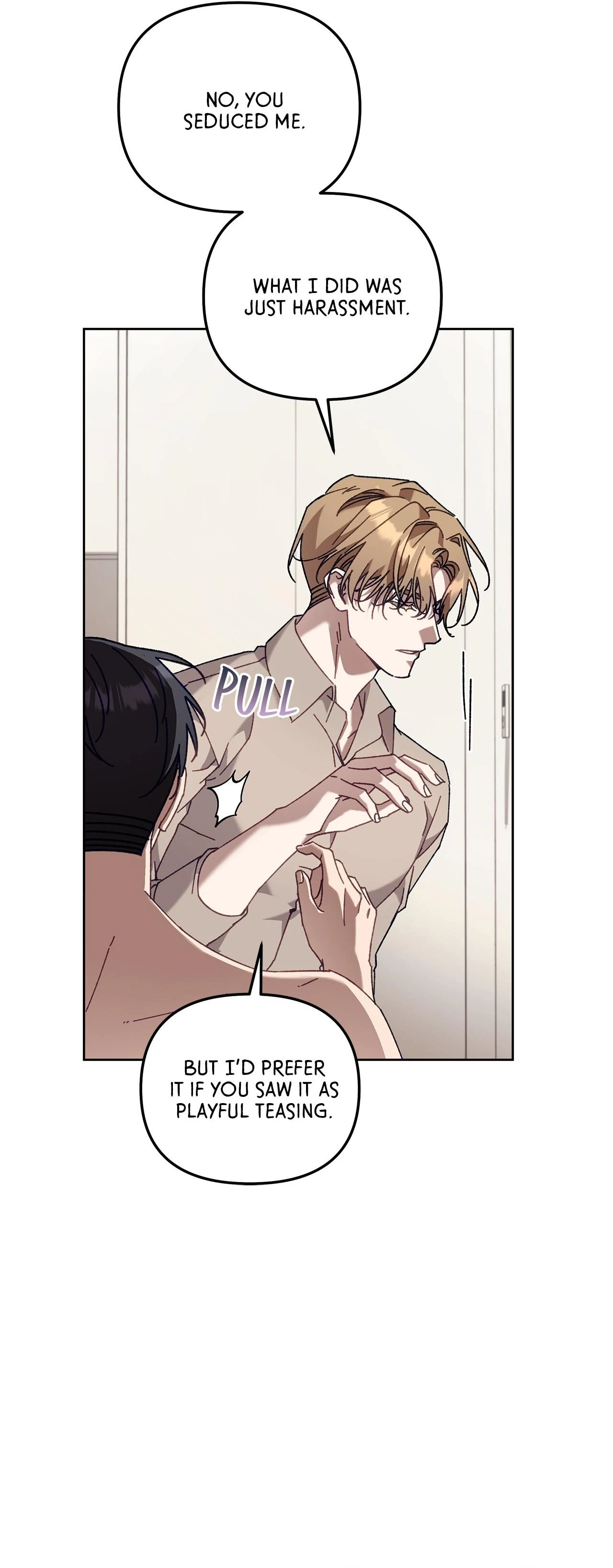 The S-Class Guide as Sweet as Honey [Mature Official] - Chapter 42 manhwa