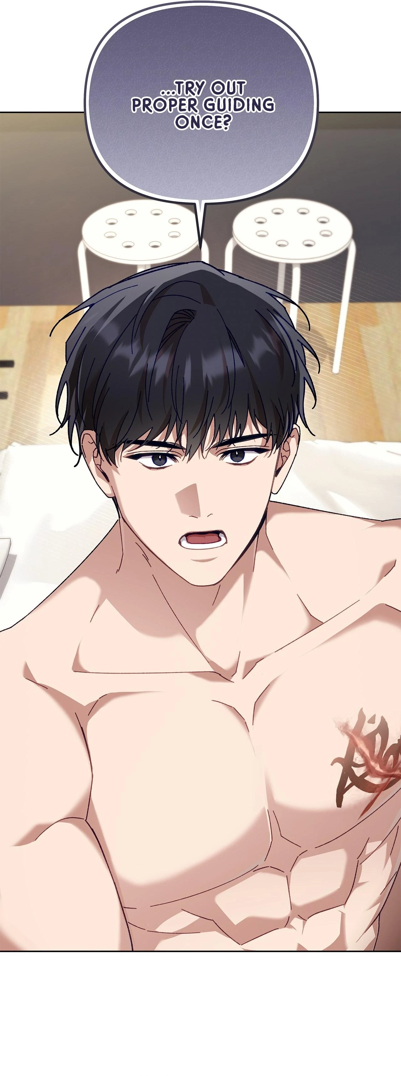 The S-Class Guide as Sweet as Honey [Mature Official] - Chapter 42 manhwa
