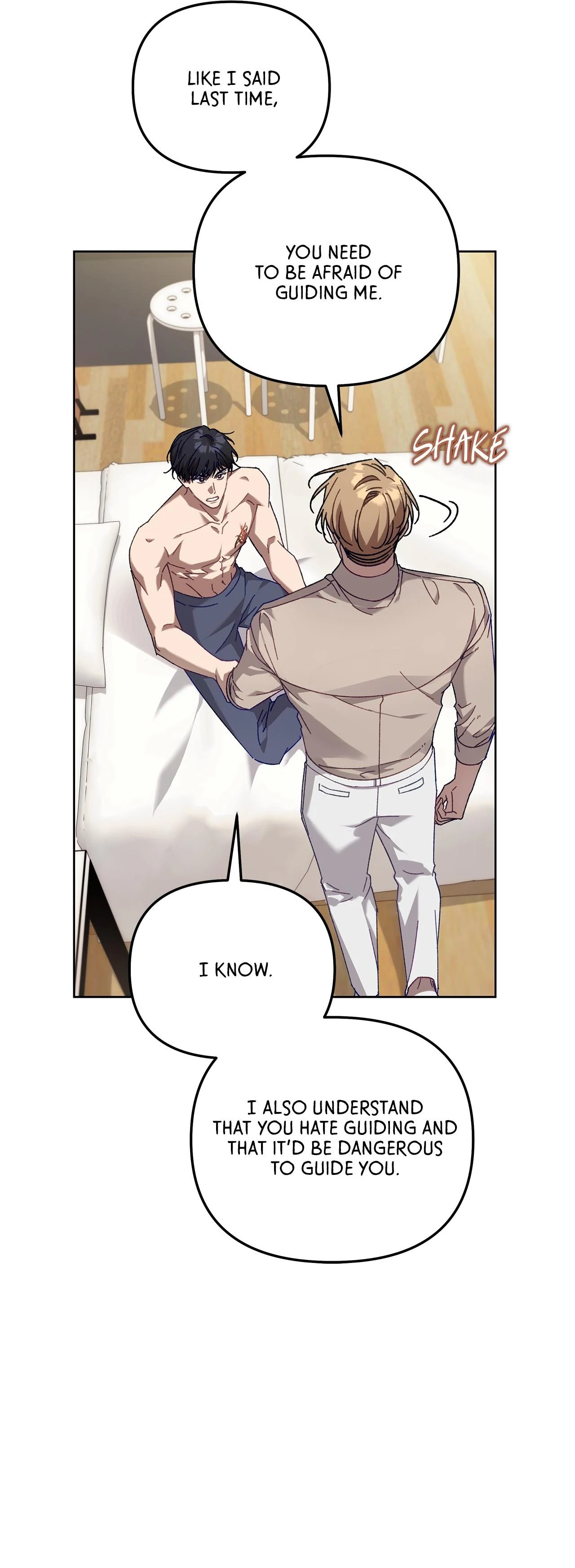 The S-Class Guide as Sweet as Honey [Mature Official] - Chapter 42 manhwa