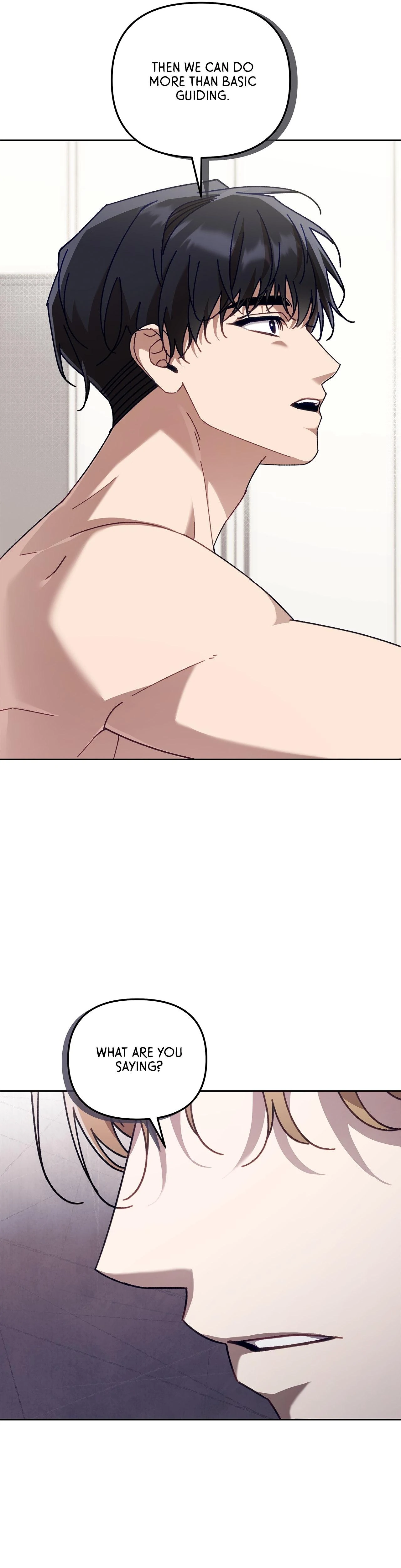 The S-Class Guide as Sweet as Honey [Mature Official] - Chapter 42 manhwa