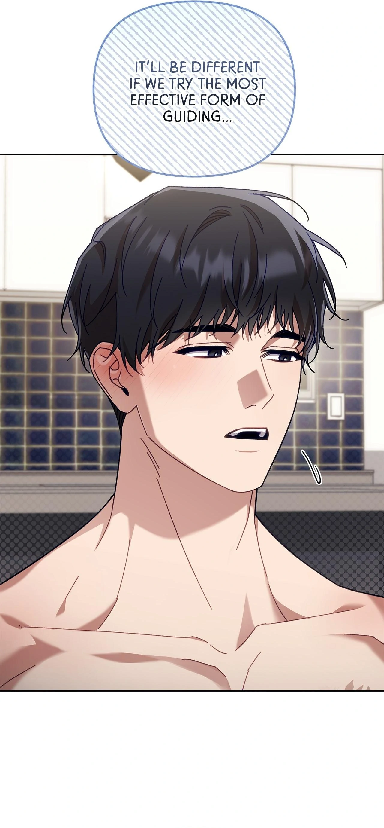 The S-Class Guide as Sweet as Honey [Mature Official] - Chapter 42 manhwa