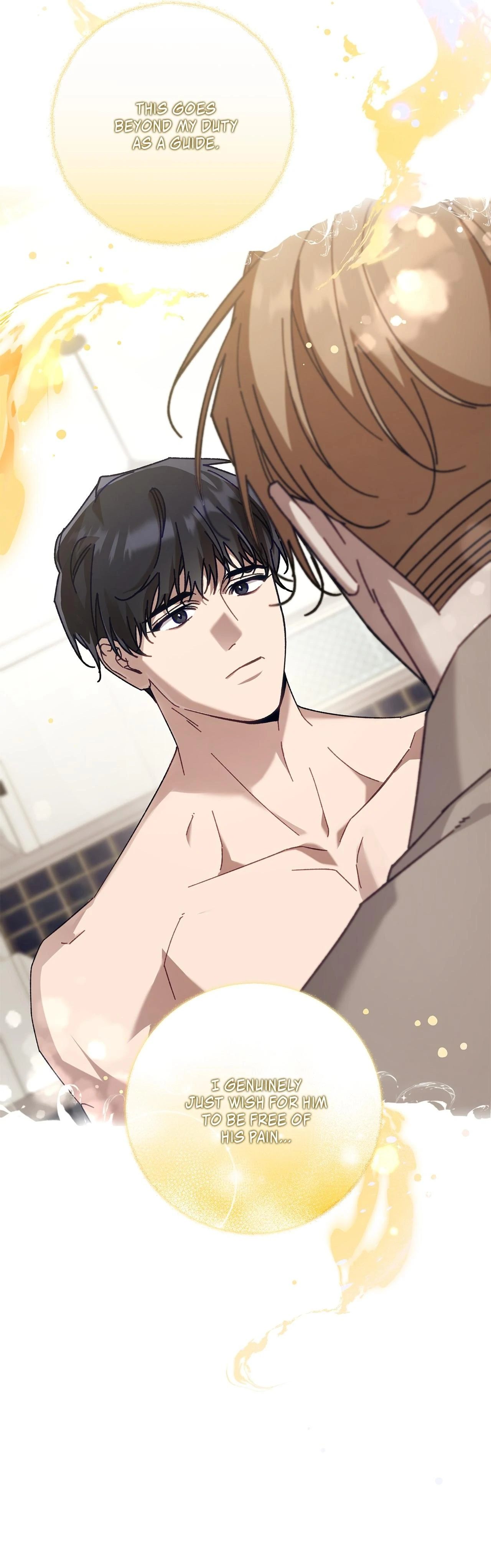 The S-Class Guide as Sweet as Honey [Mature Official] - Chapter 42 manhwa