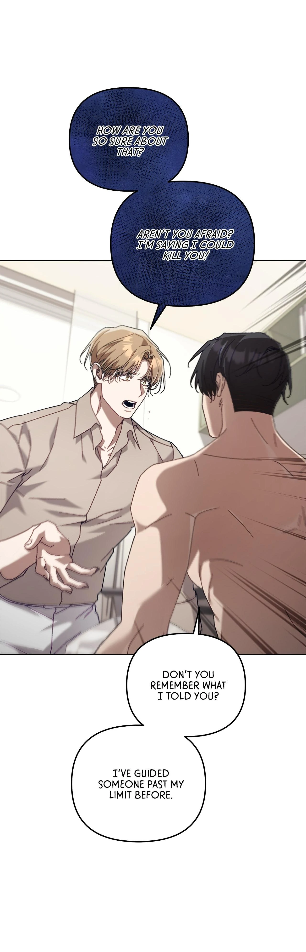 The S-Class Guide as Sweet as Honey [Mature Official] - Chapter 42 manhwa