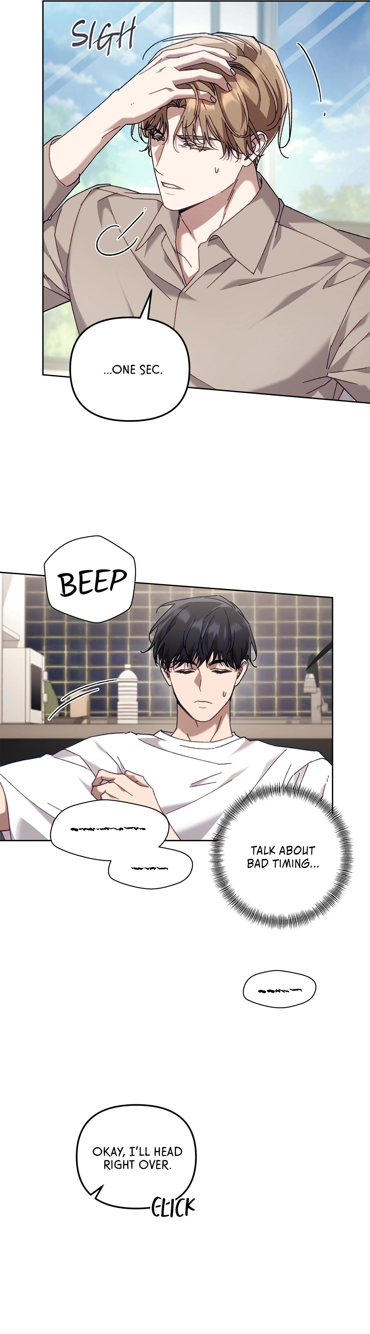 The S-Class Guide as Sweet as Honey [Mature Official] - Chapter 42 manhwa