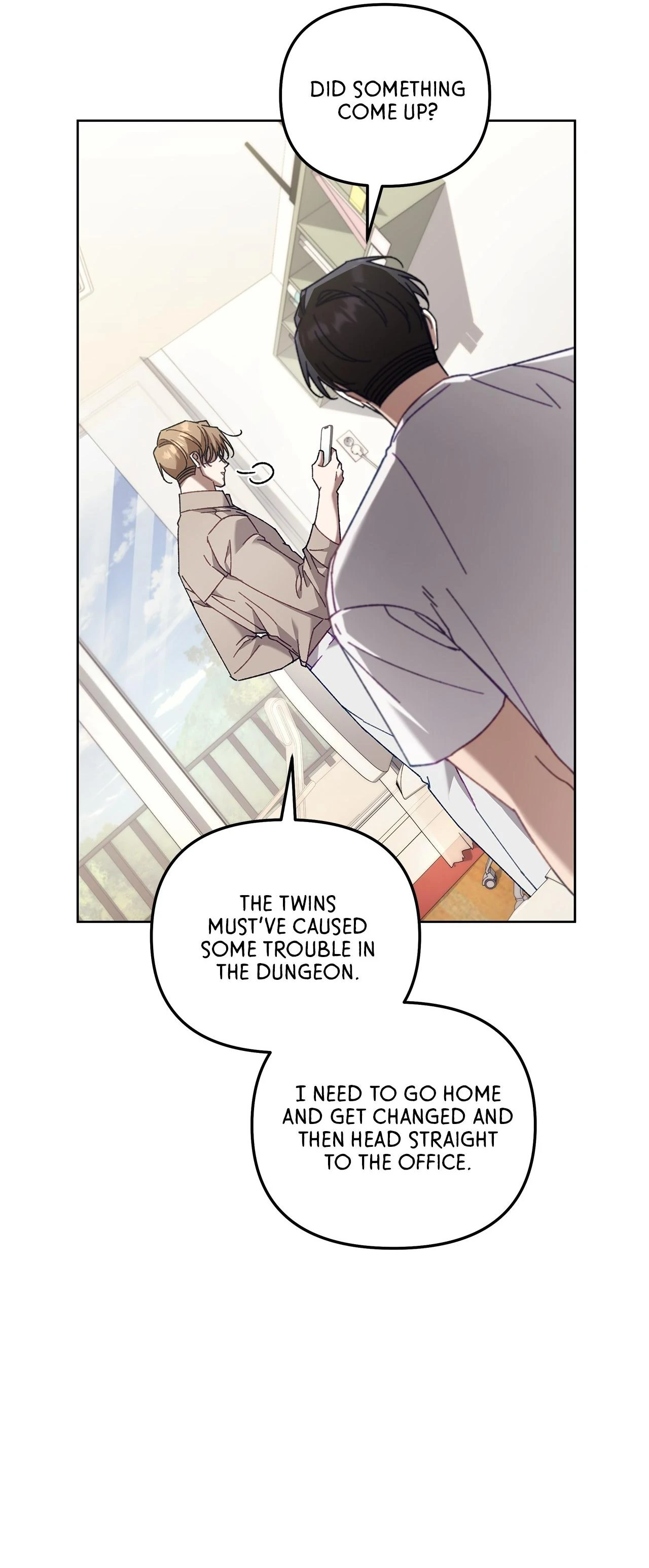 The S-Class Guide as Sweet as Honey [Mature Official] - Chapter 42 manhwa