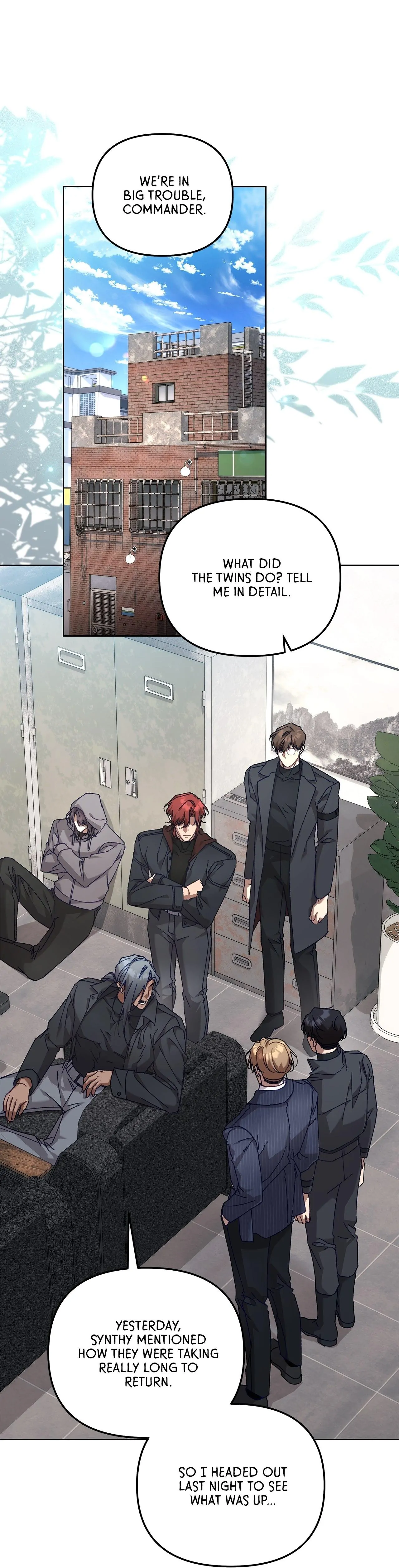 The S-Class Guide as Sweet as Honey [Mature Official] - Chapter 43 manhwa