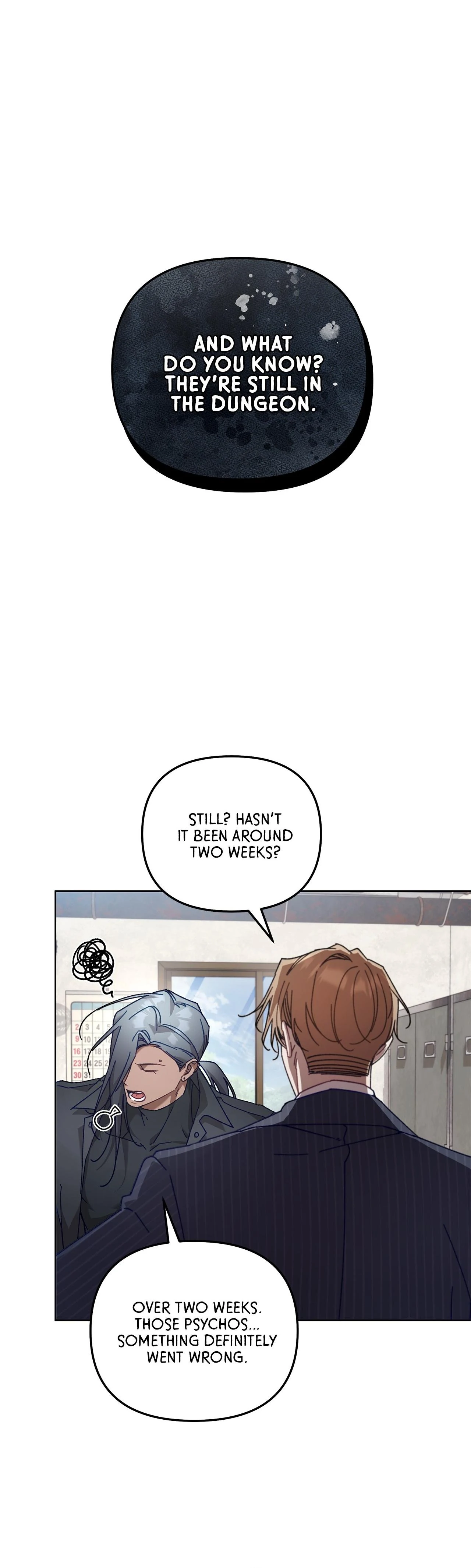 The S-Class Guide as Sweet as Honey [Mature Official] - Chapter 43 manhwa