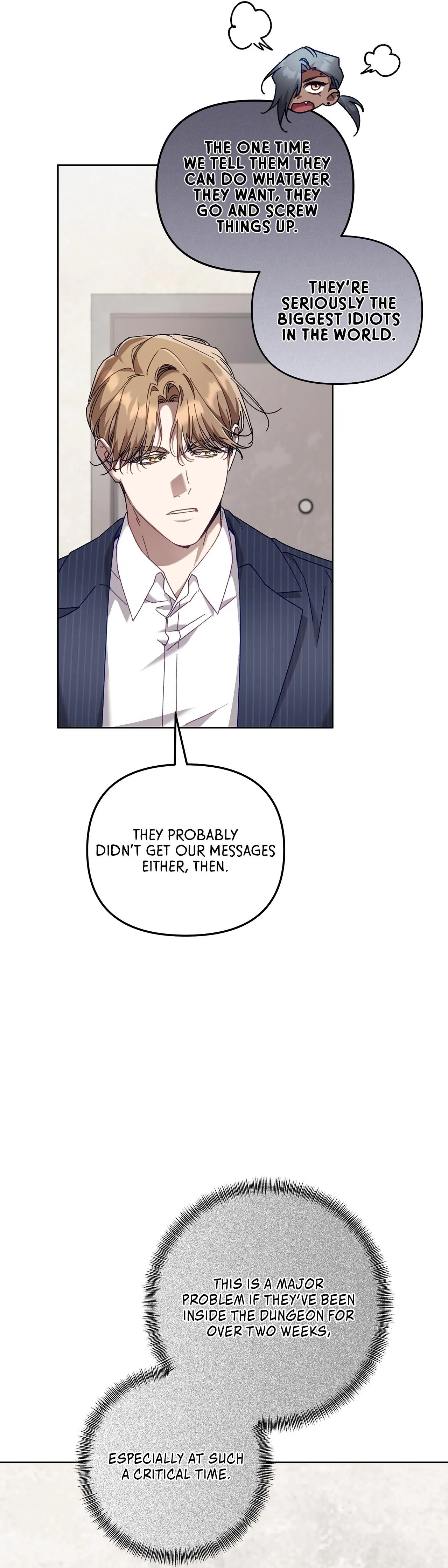 The S-Class Guide as Sweet as Honey [Mature Official] - Chapter 43 manhwa