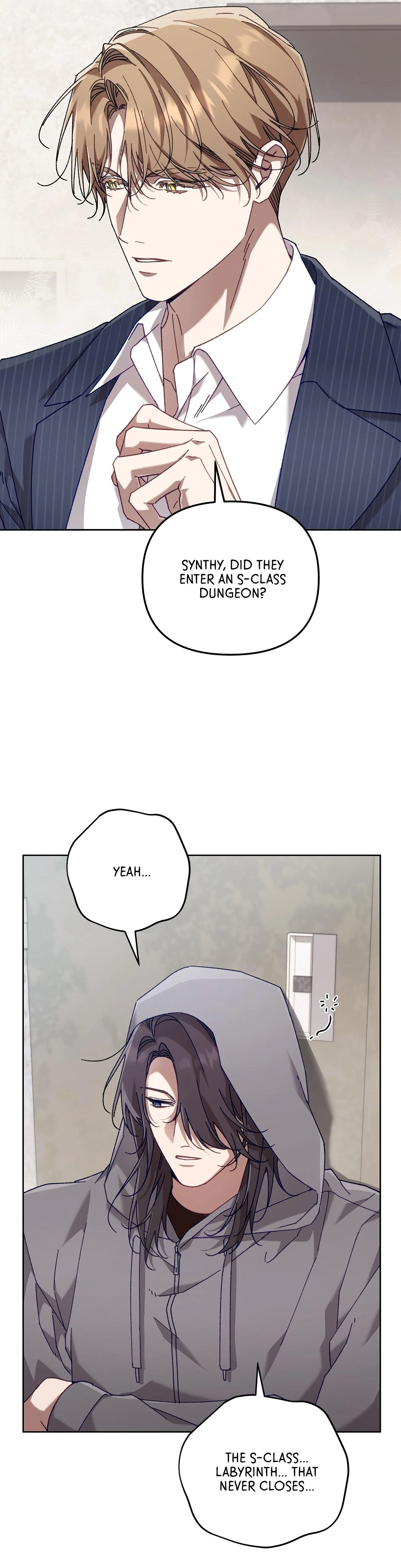 The S-Class Guide as Sweet as Honey [Mature Official] - Chapter 43 manhwa