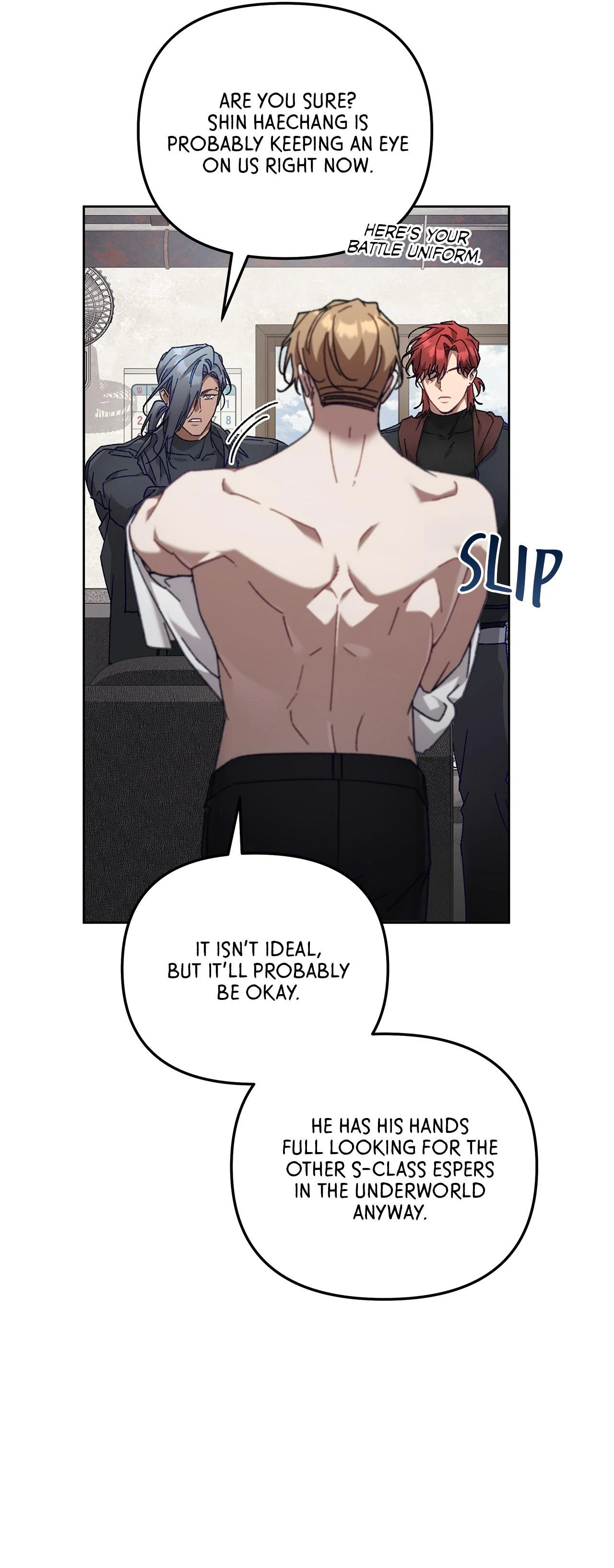 The S-Class Guide as Sweet as Honey [Mature Official] - Chapter 43 manhwa