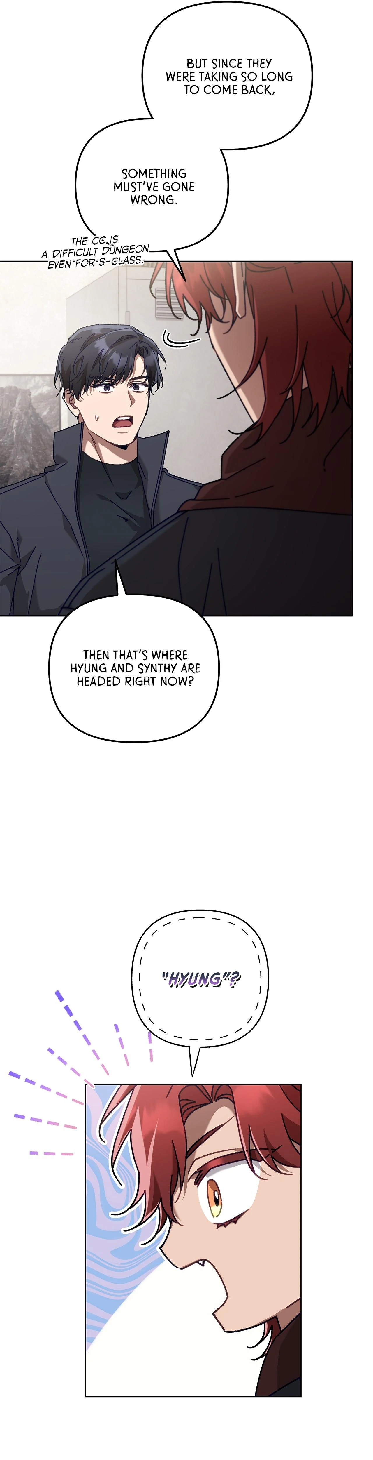 The S-Class Guide as Sweet as Honey [Mature Official] - Chapter 43 manhwa