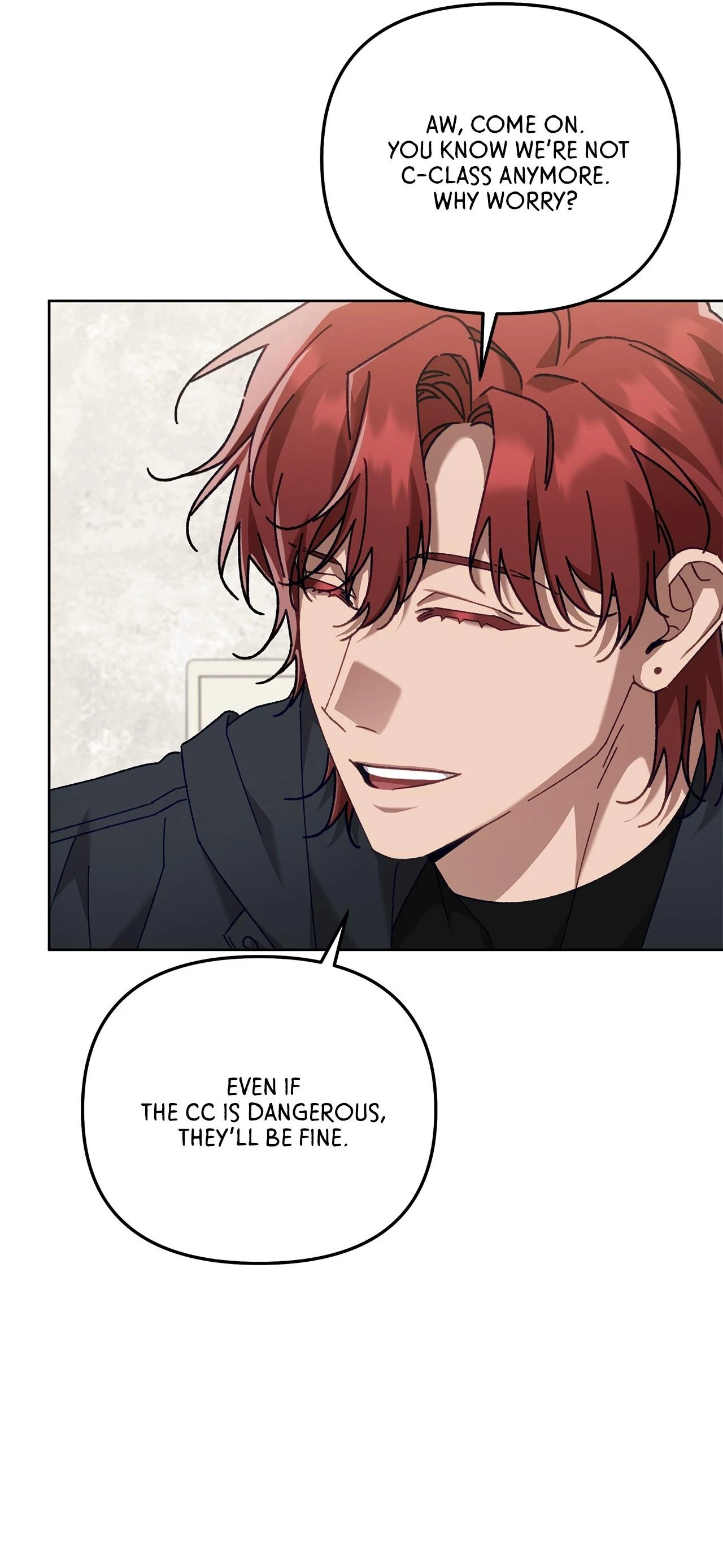 The S-Class Guide as Sweet as Honey [Mature Official] - Chapter 43 manhwa