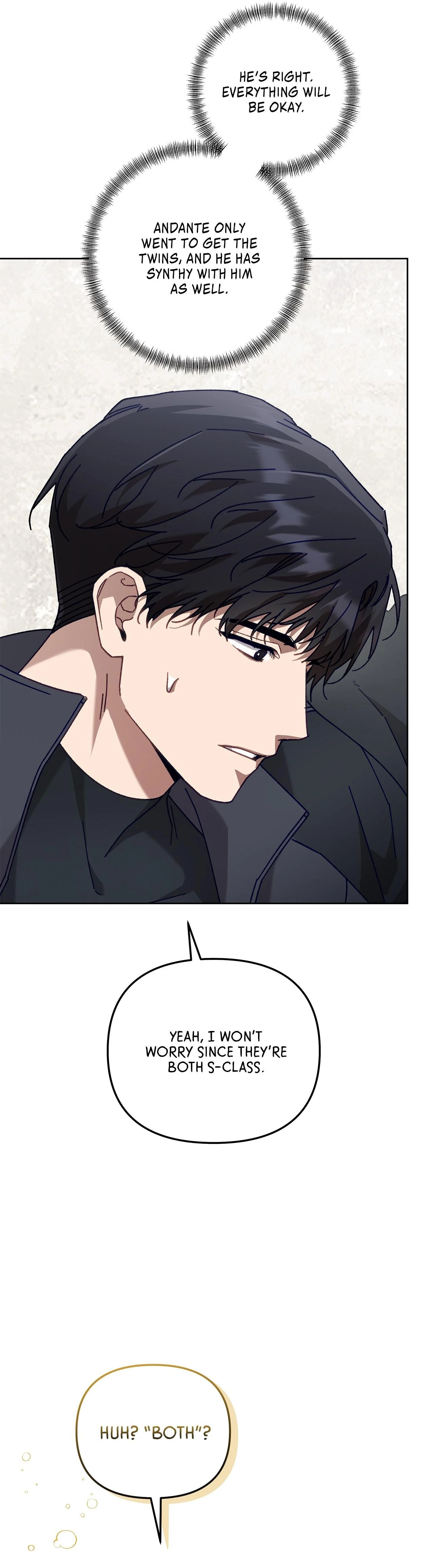 The S-Class Guide as Sweet as Honey [Mature Official] - Chapter 43 manhwa