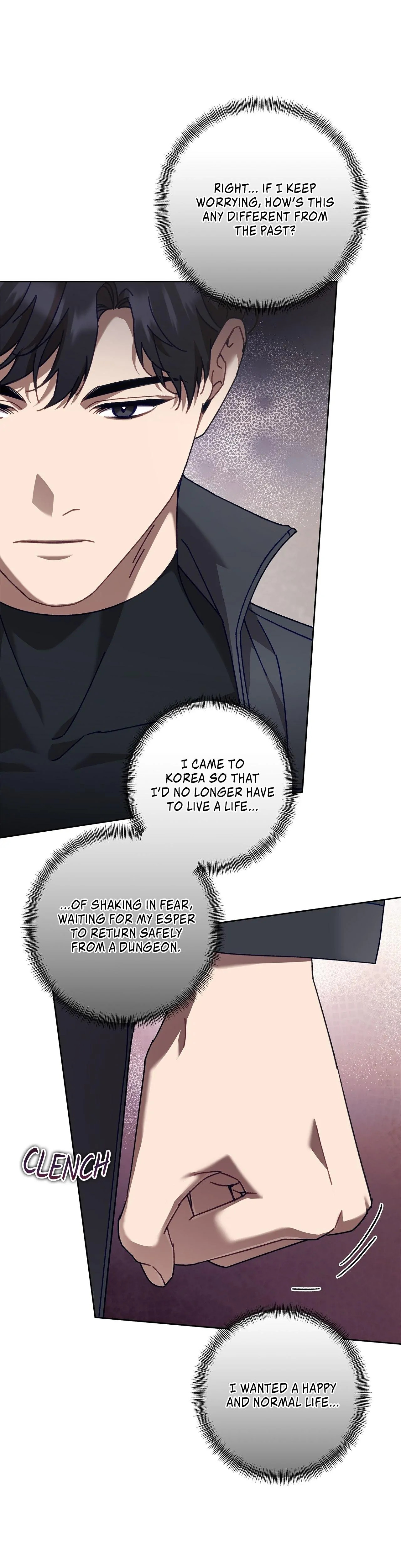 The S-Class Guide as Sweet as Honey [Mature Official] - Chapter 43 manhwa