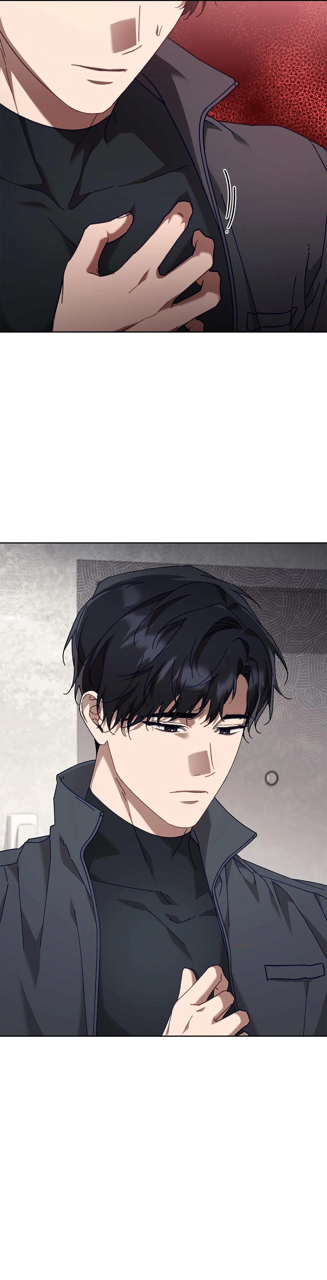 The S-Class Guide as Sweet as Honey [Mature Official] - Chapter 43 manhwa