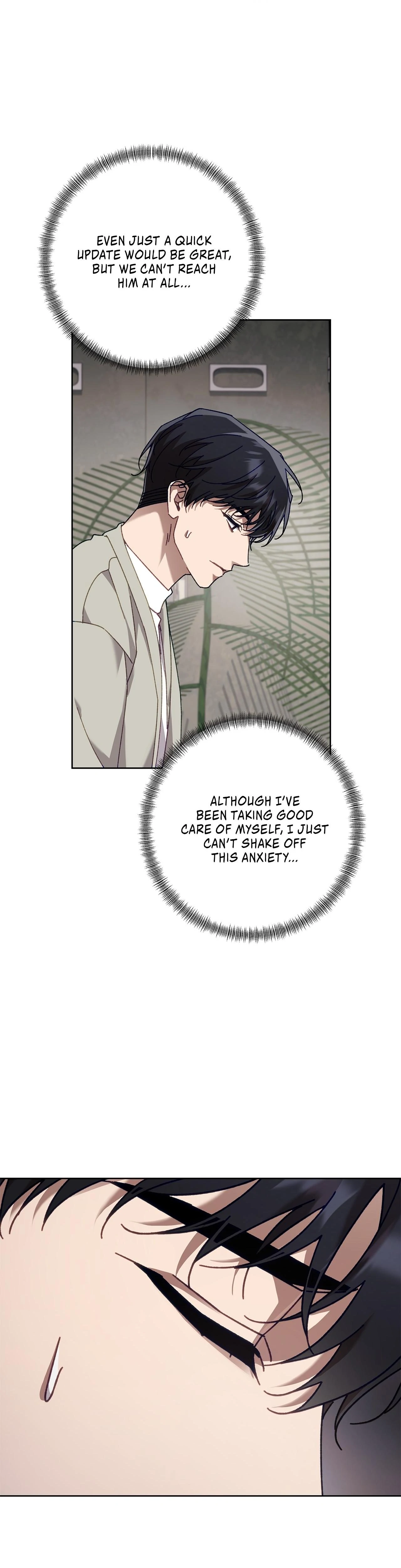 The S-Class Guide as Sweet as Honey [Mature Official] - Chapter 43 manhwa