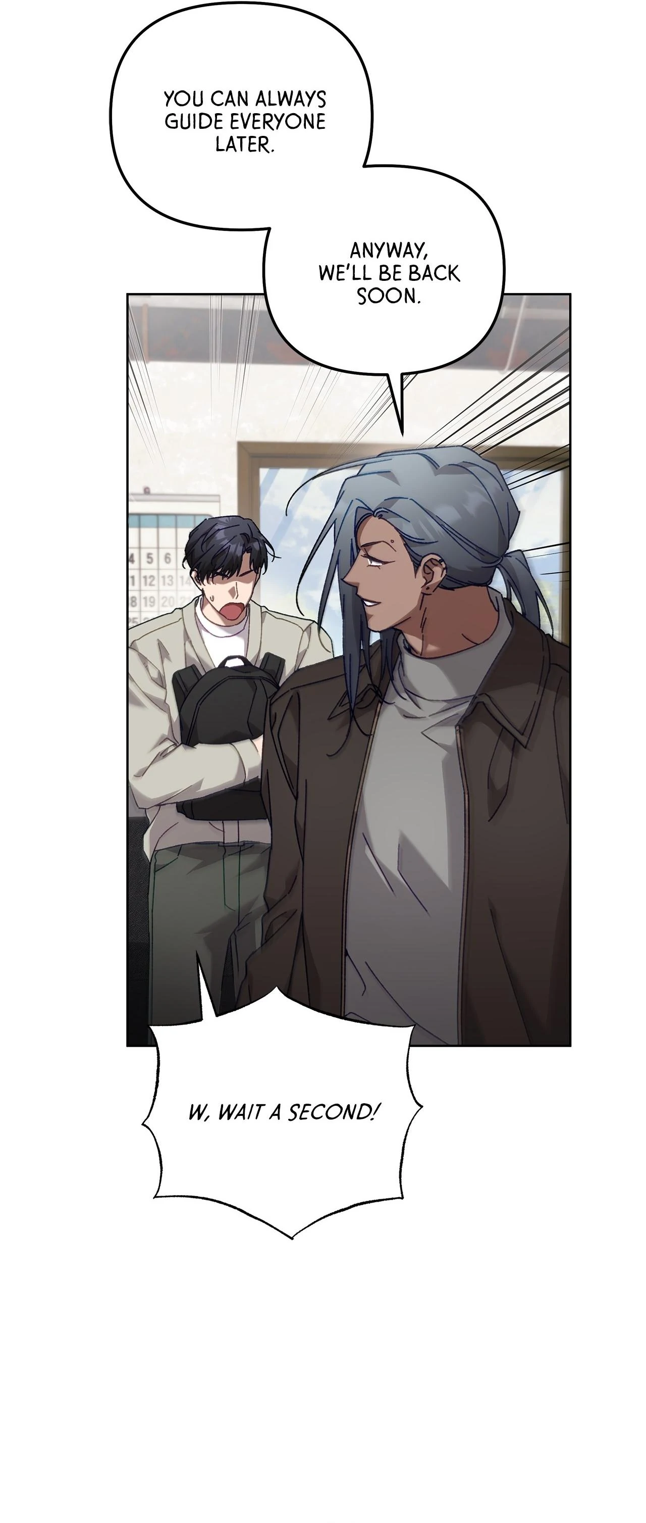 The S-Class Guide as Sweet as Honey [Mature Official] - Chapter 43 manhwa