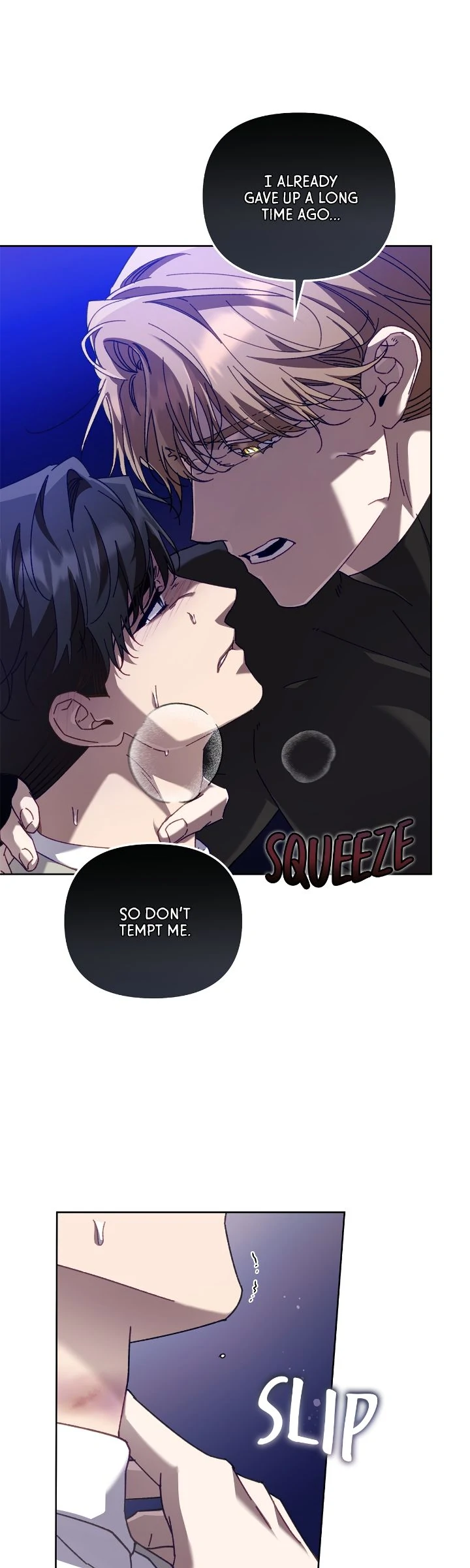 The S-Class Guide as Sweet as Honey [Mature Official] - Chapter 44 manhwa