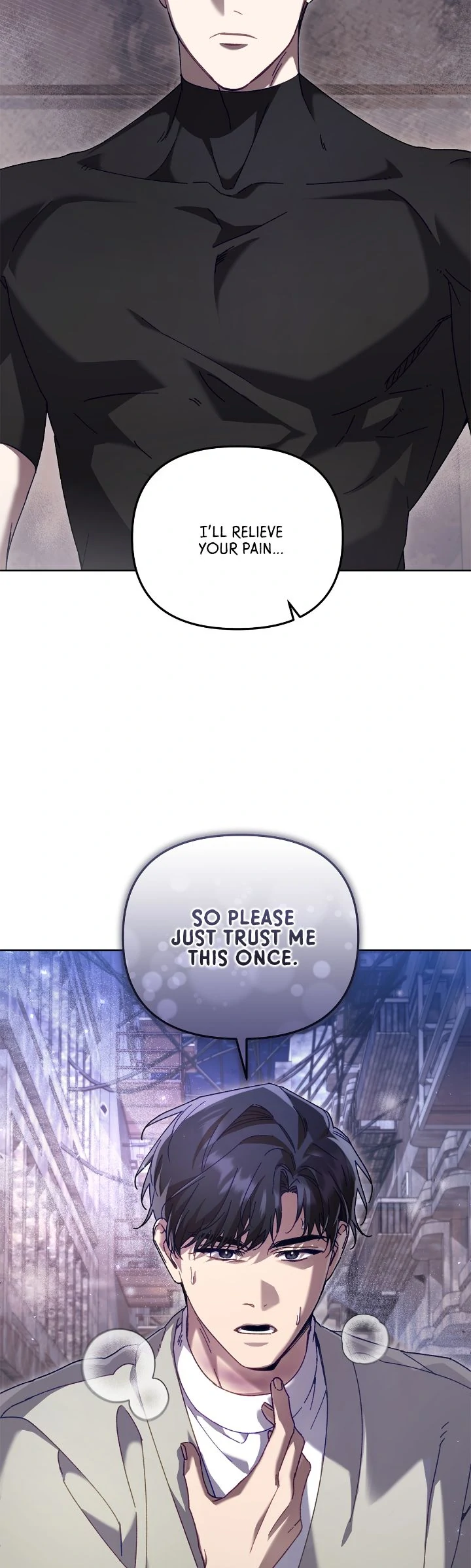 The S-Class Guide as Sweet as Honey [Mature Official] - Chapter 44 manhwa