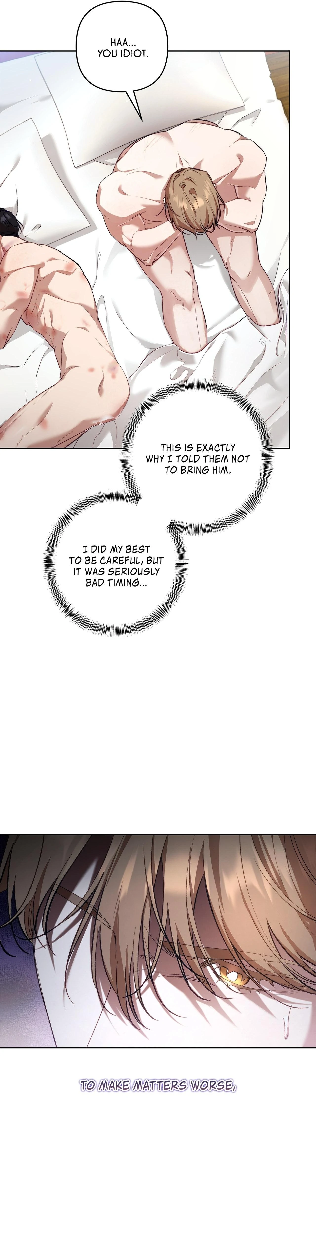 The S-Class Guide as Sweet as Honey [Mature Official] - Chapter 46 manhwa