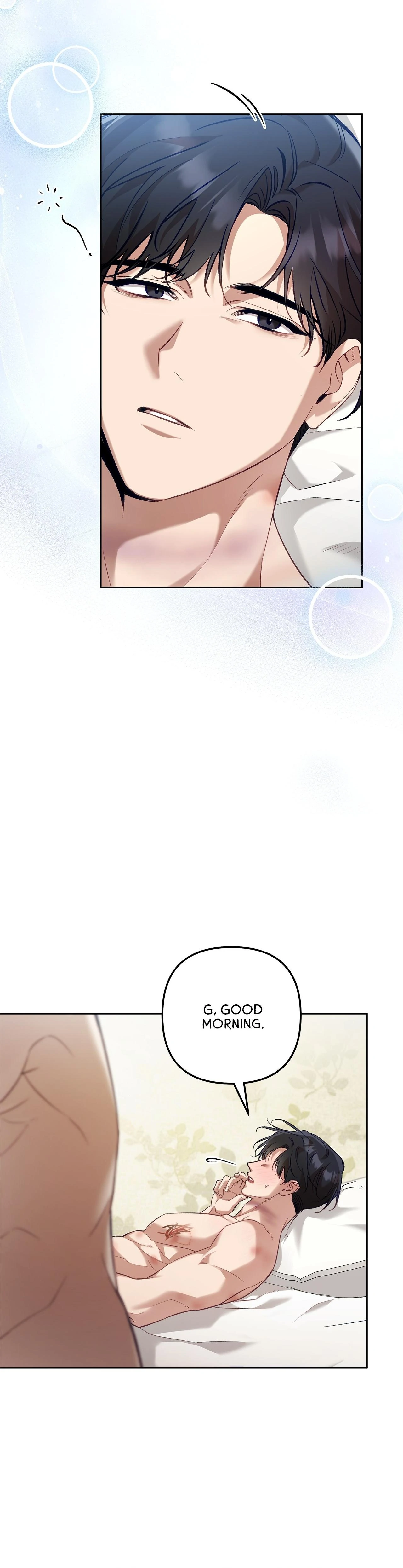 The S-Class Guide as Sweet as Honey [Mature Official] - Chapter 46 manhwa