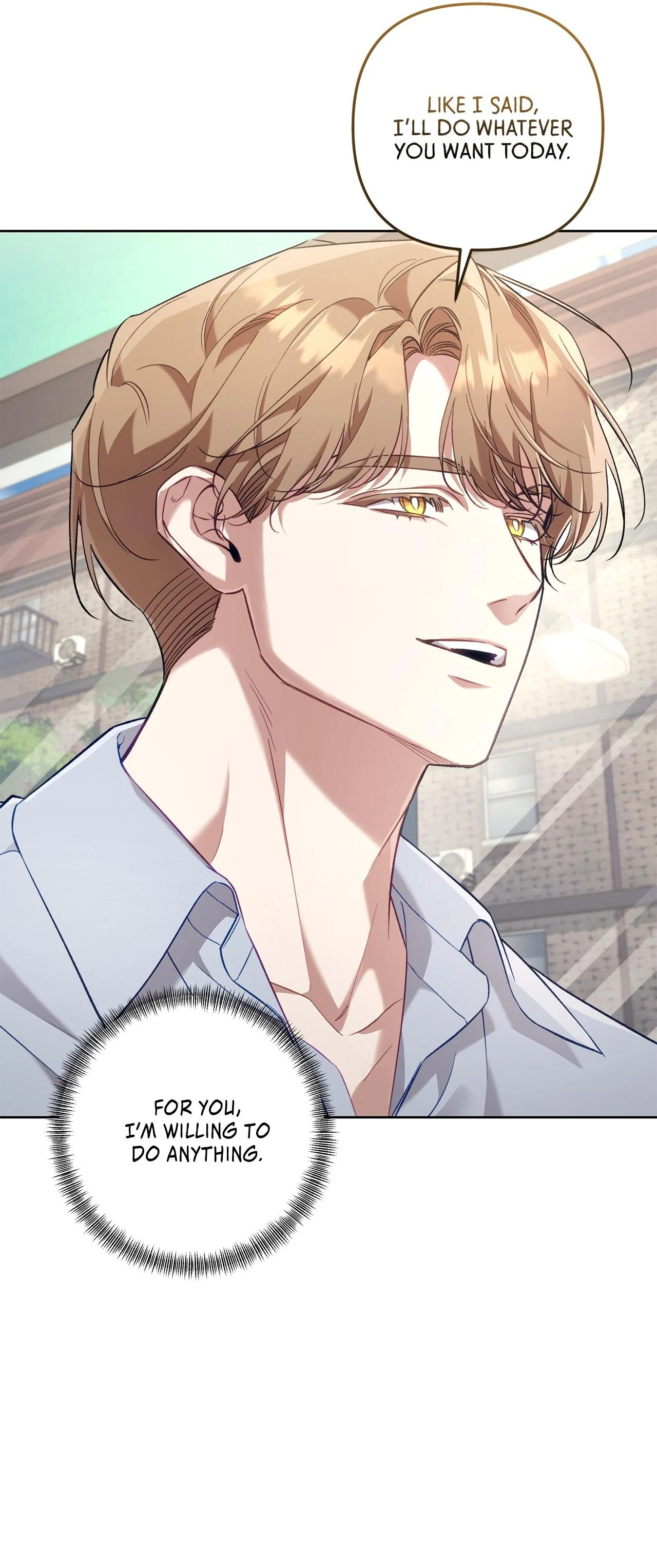 The S-Class Guide as Sweet as Honey [Mature Official] - Chapter 47 manhwa