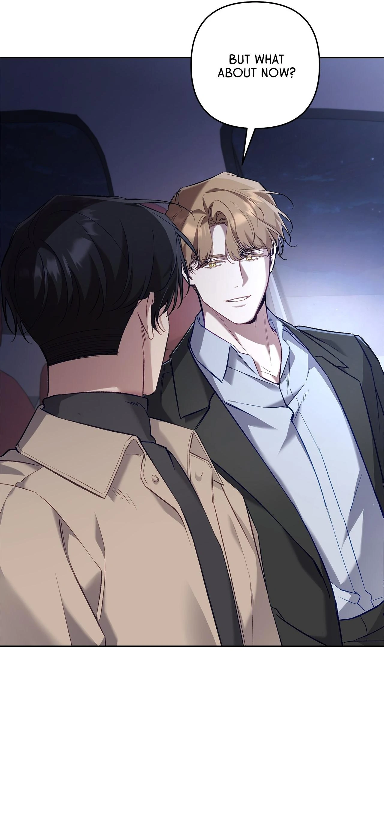 The S-Class Guide as Sweet as Honey [Mature Official] - Chapter 47 manhwa