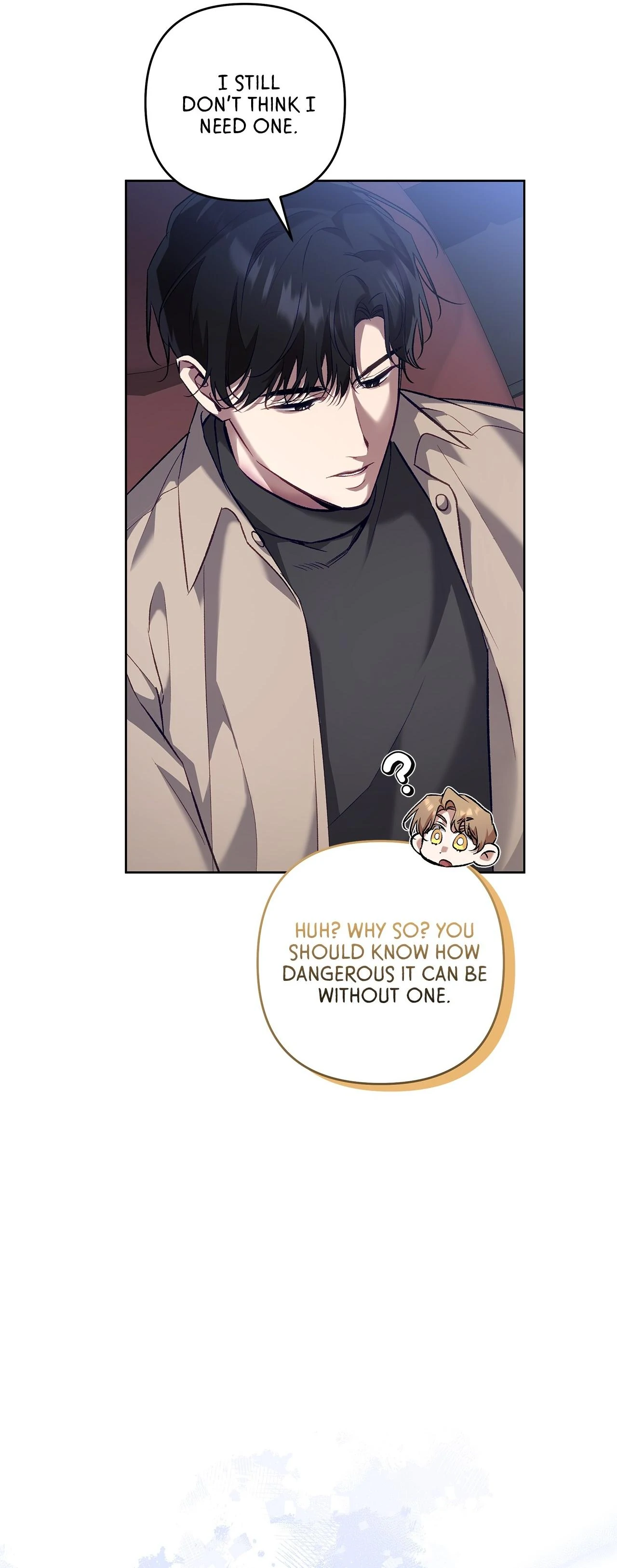 The S-Class Guide as Sweet as Honey [Mature Official] - Chapter 47 manhwa