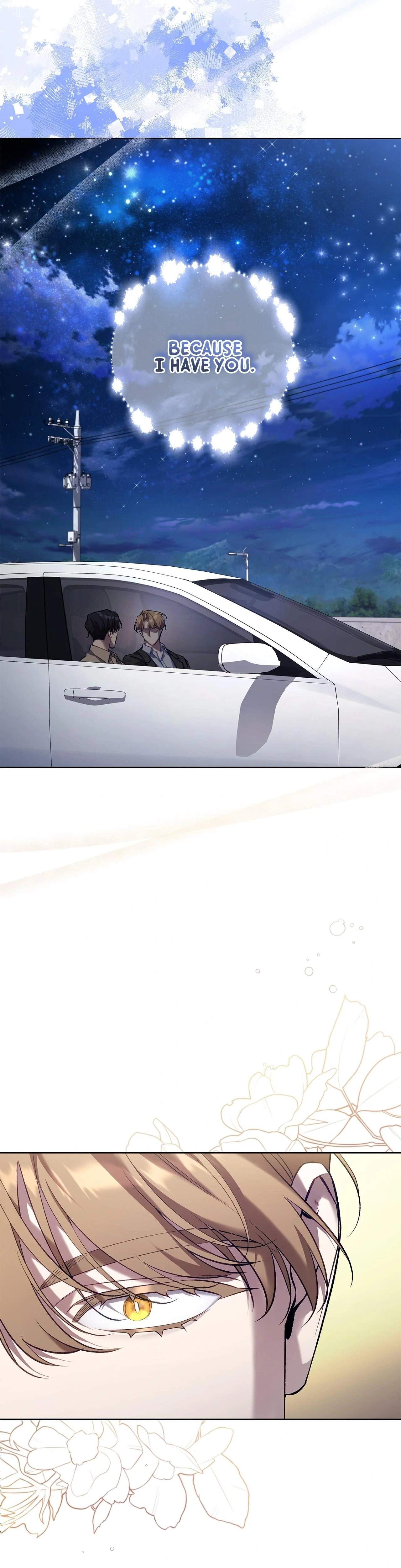 The S-Class Guide as Sweet as Honey [Mature Official] - Chapter 47 manhwa