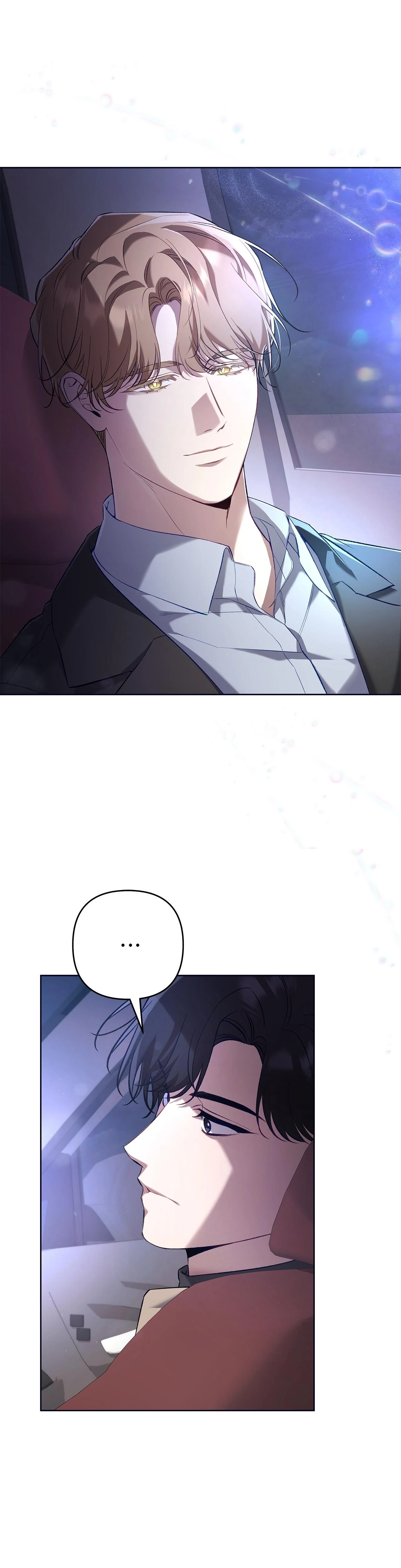 The S-Class Guide as Sweet as Honey [Mature Official] - Chapter 47 manhwa