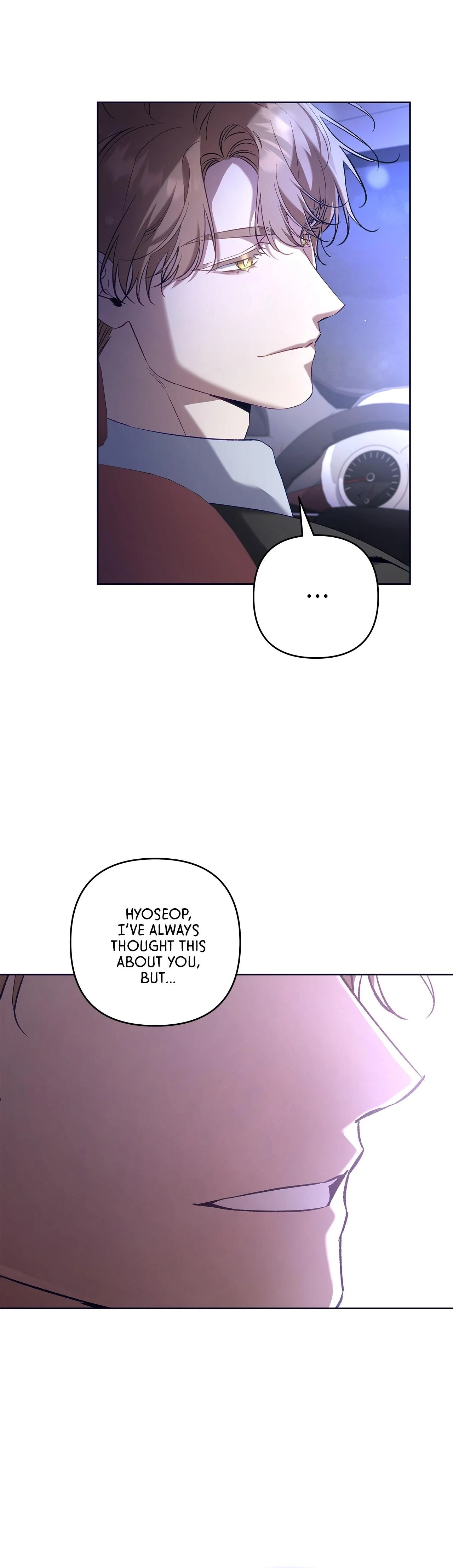 The S-Class Guide as Sweet as Honey [Mature Official] - Chapter 47 manhwa