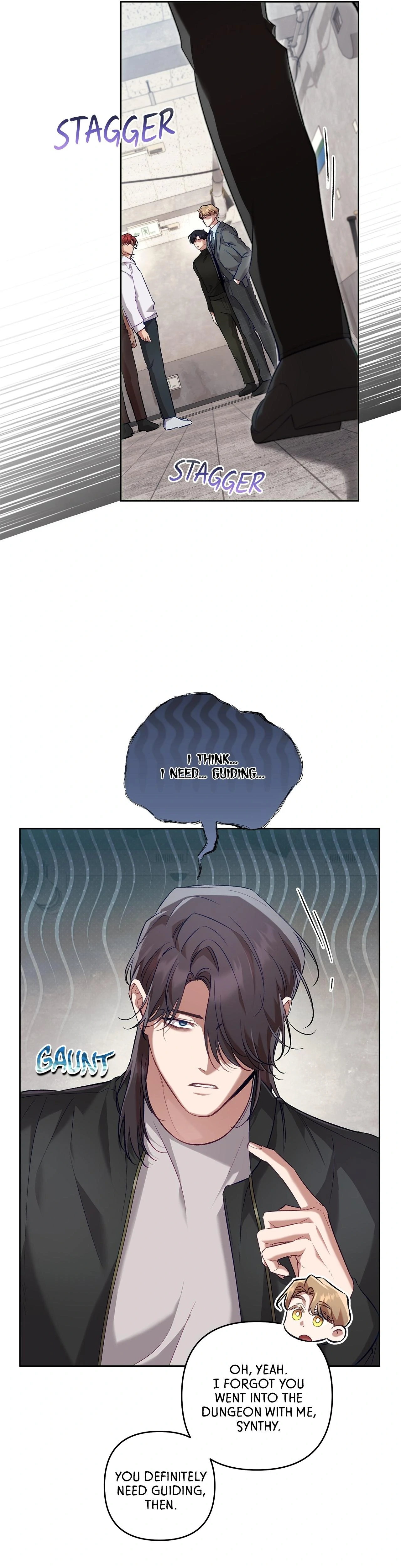 The S-Class Guide as Sweet as Honey [Mature Official] - Chapter 47 manhwa