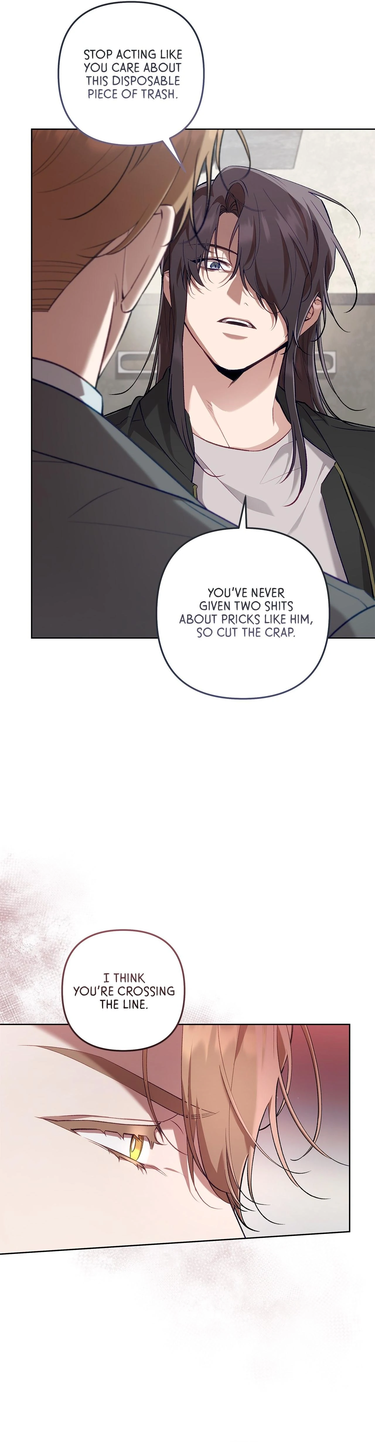 The S-Class Guide as Sweet as Honey [Mature Official] - Chapter 48 manhwa