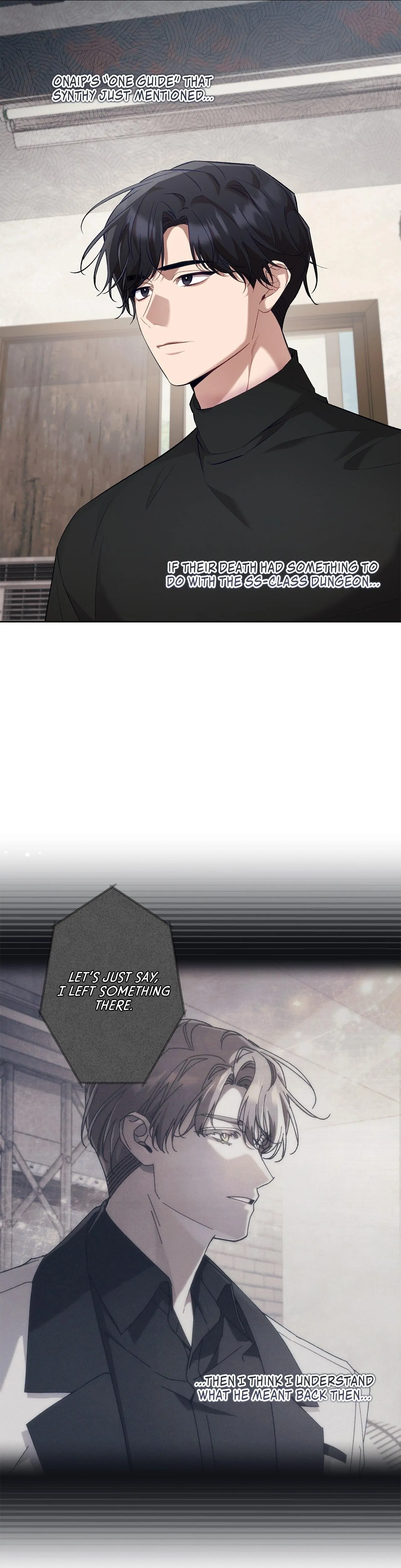 The S-Class Guide as Sweet as Honey [Mature Official] - Chapter 48 manhwa