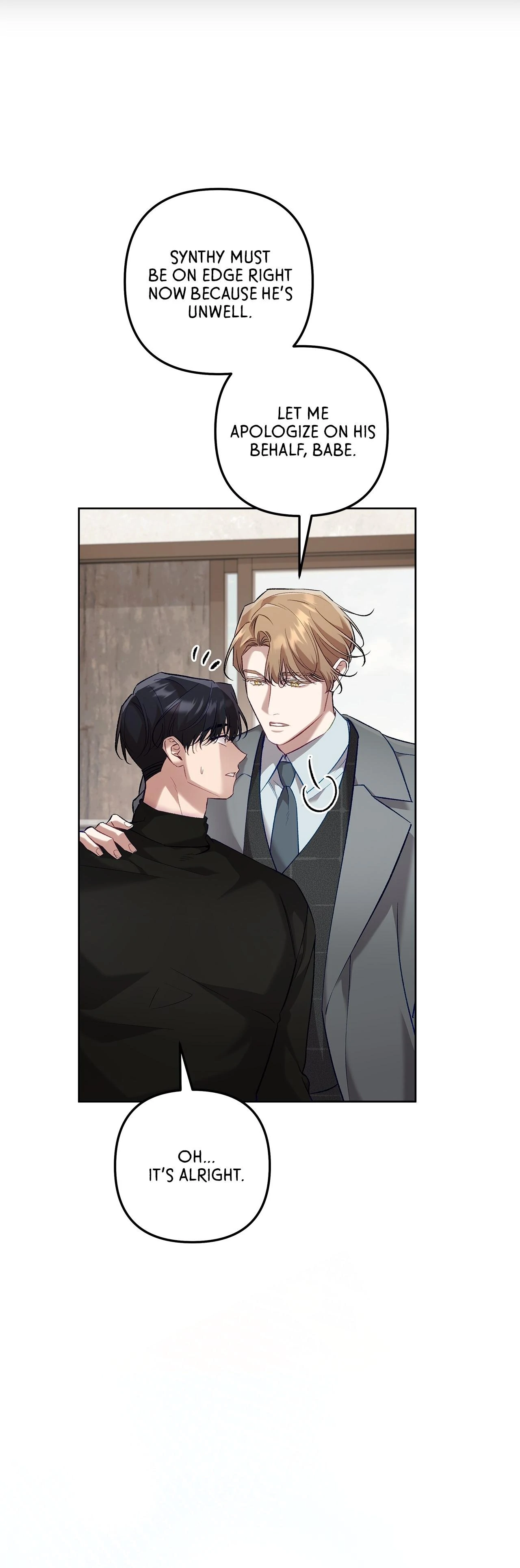 The S-Class Guide as Sweet as Honey [Mature Official] - Chapter 48 manhwa