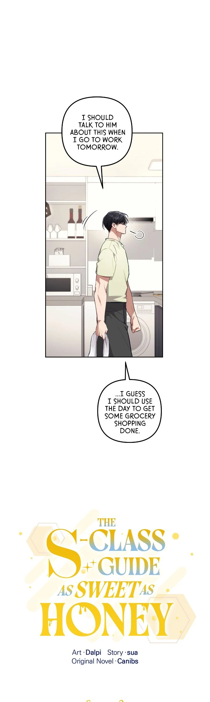 The S-Class Guide as Sweet as Honey [Mature Official] - Chapter 49 manhwa